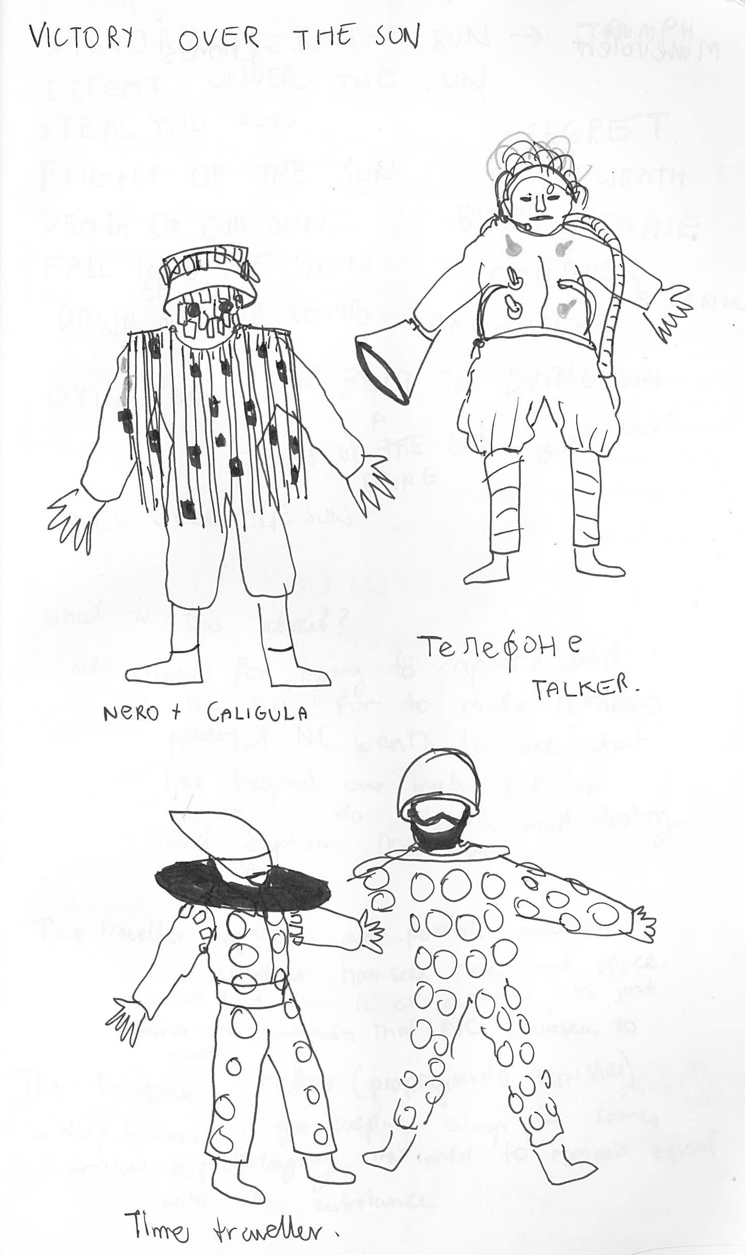 (2022). Victory over the sun characters reimagined. [Pen and ink on paper]. 210 × 297 mm.