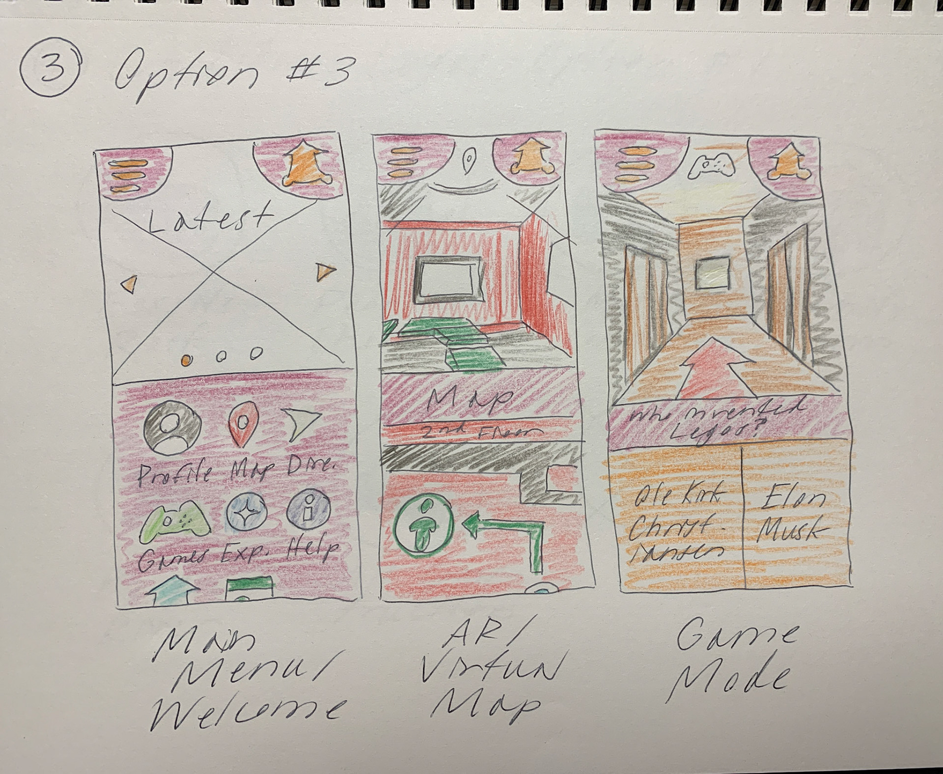 Third App Design Draft