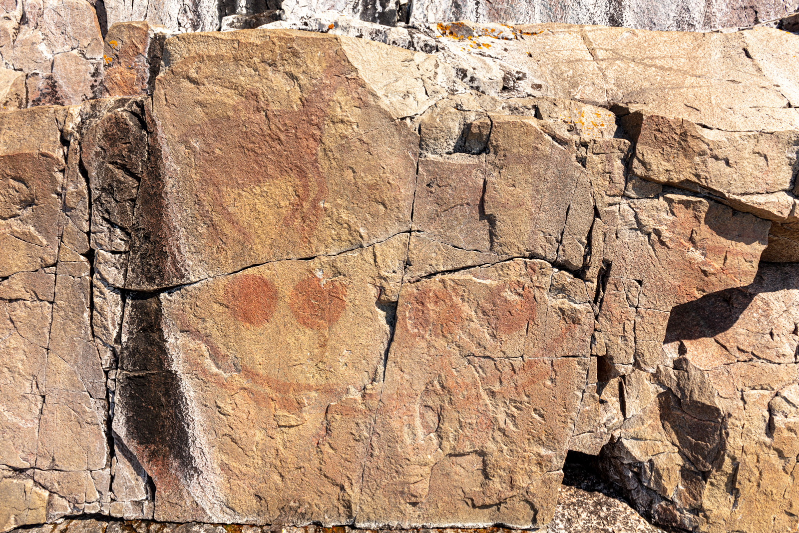 Agawa Rock Pictographs