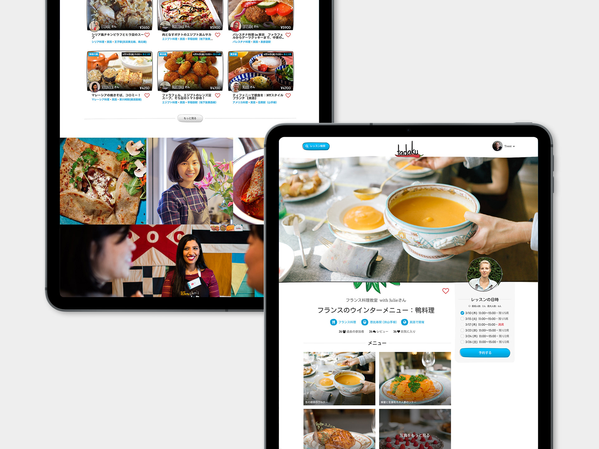 2 pages of the Tadaku marketplace website on iPads