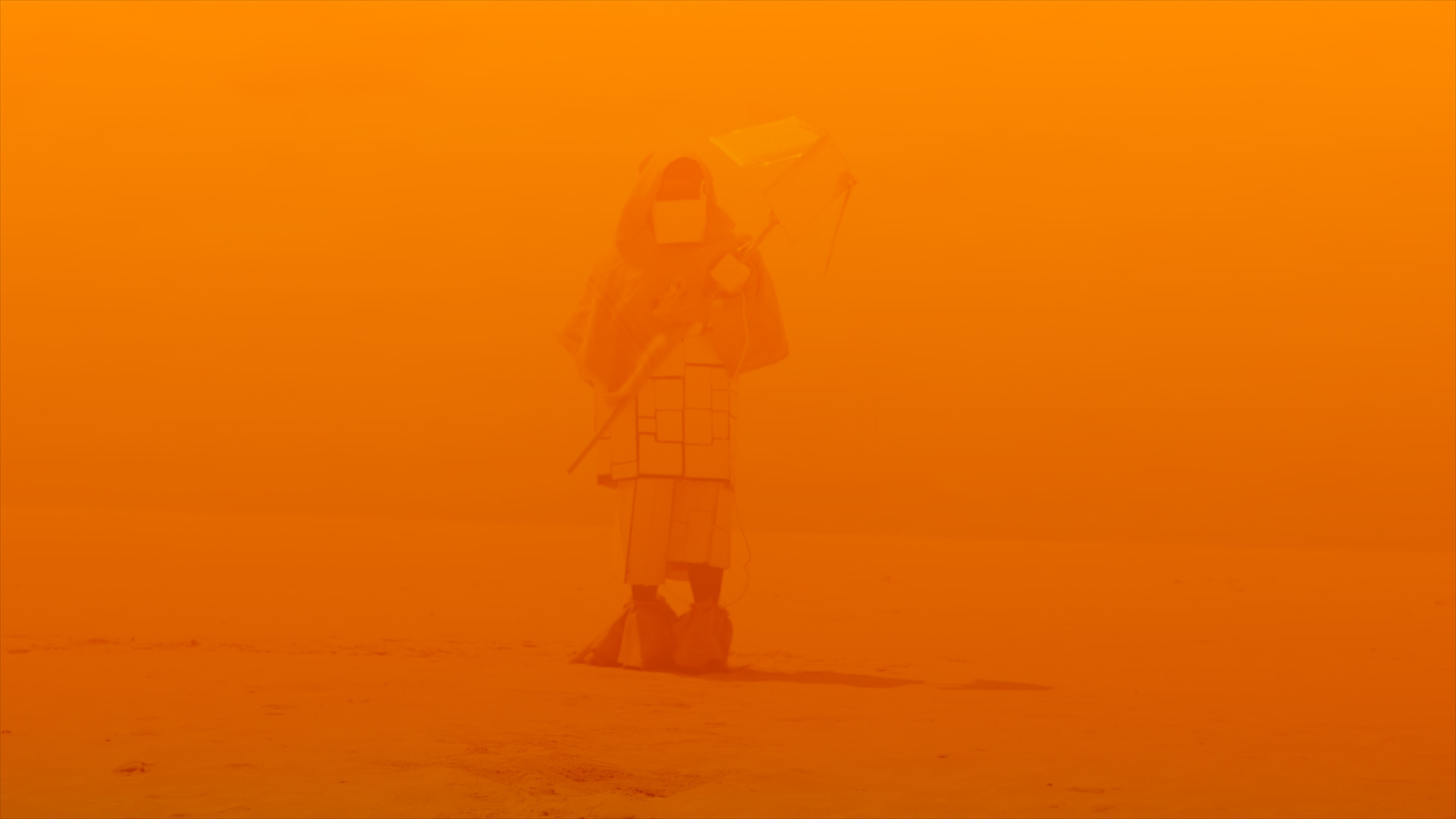 Screenshot from final film