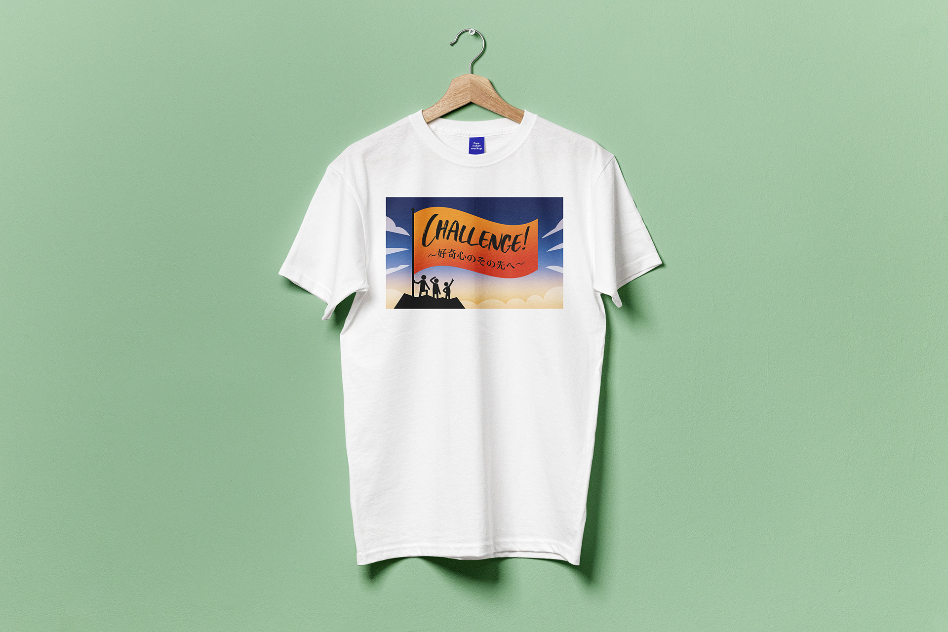 学校の文化祭用Tシャツイラスト。お客様のデザインをイラスト化しました。