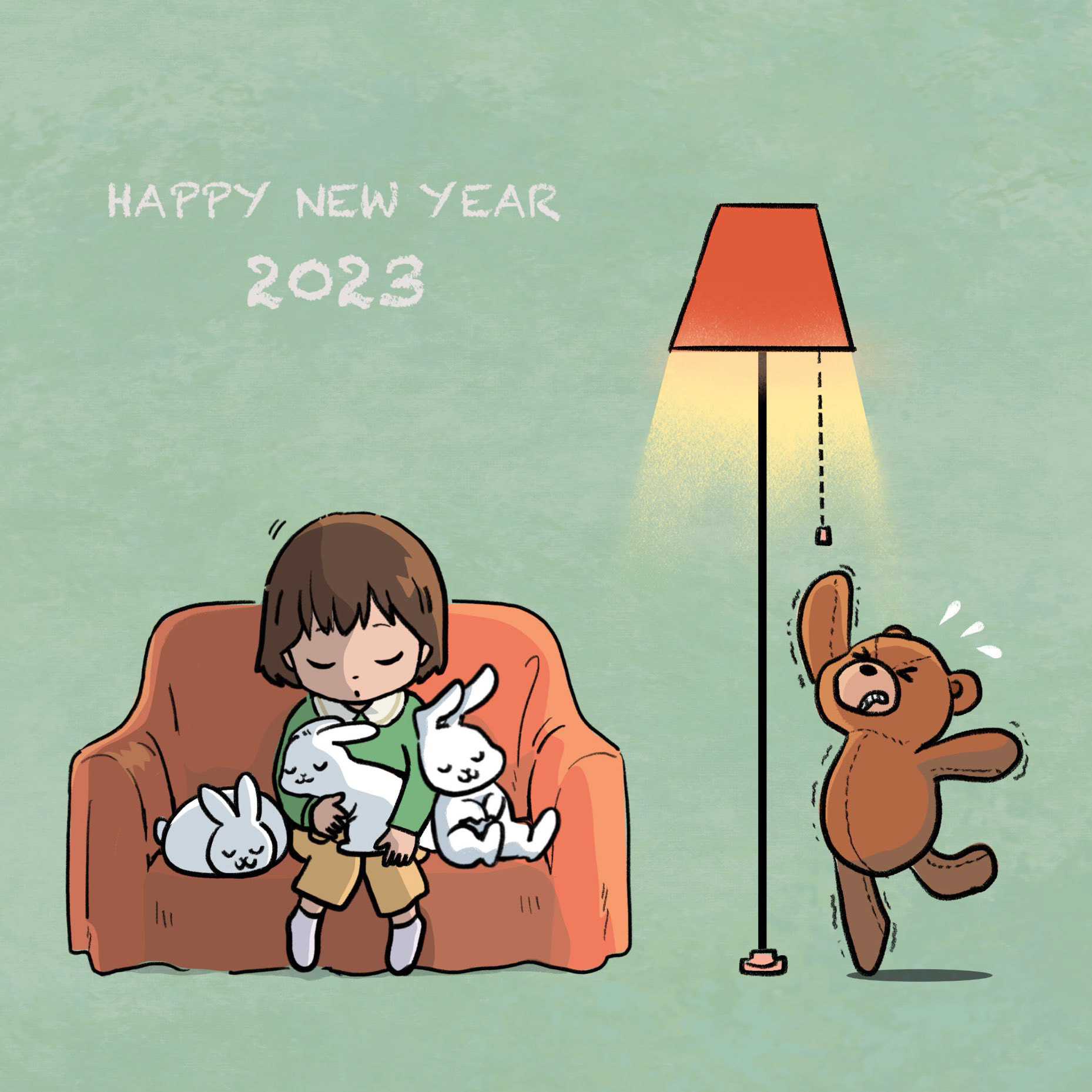 2023年、あけましておめでとうございます!