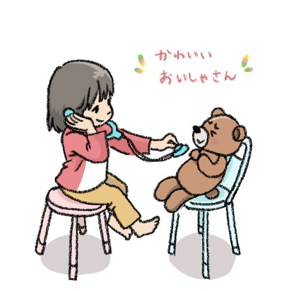 お医者さんごっこ。くすぐったいよ~