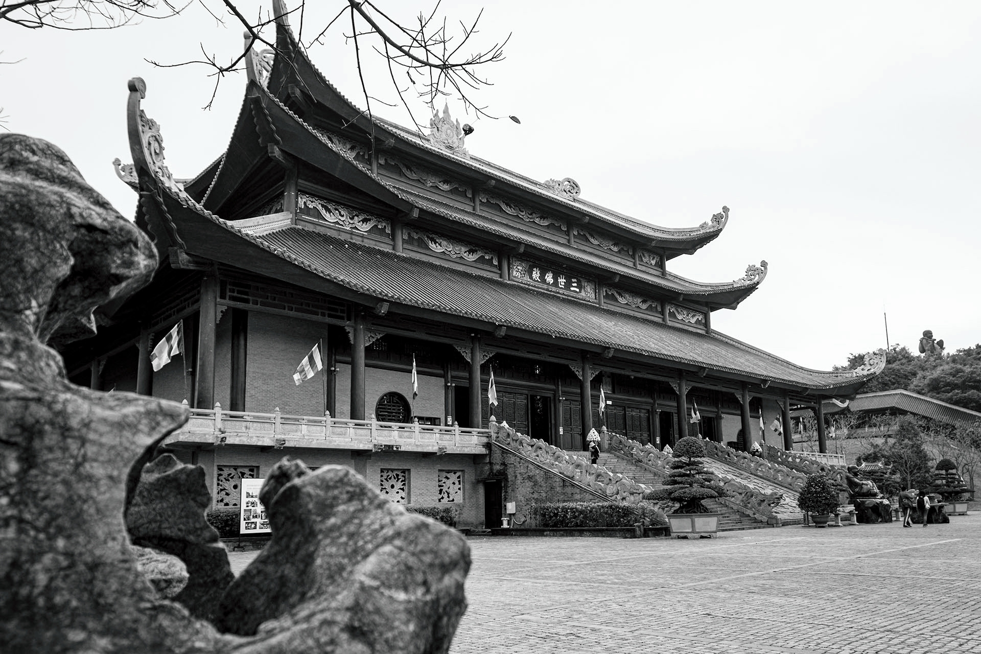 Ein Blick auf die "Hall of the Three Times", Tam Thế Phật Điện.