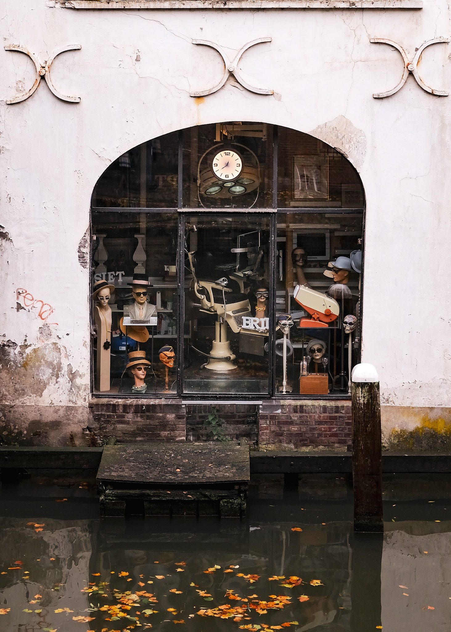 Utrecht, Netherlands