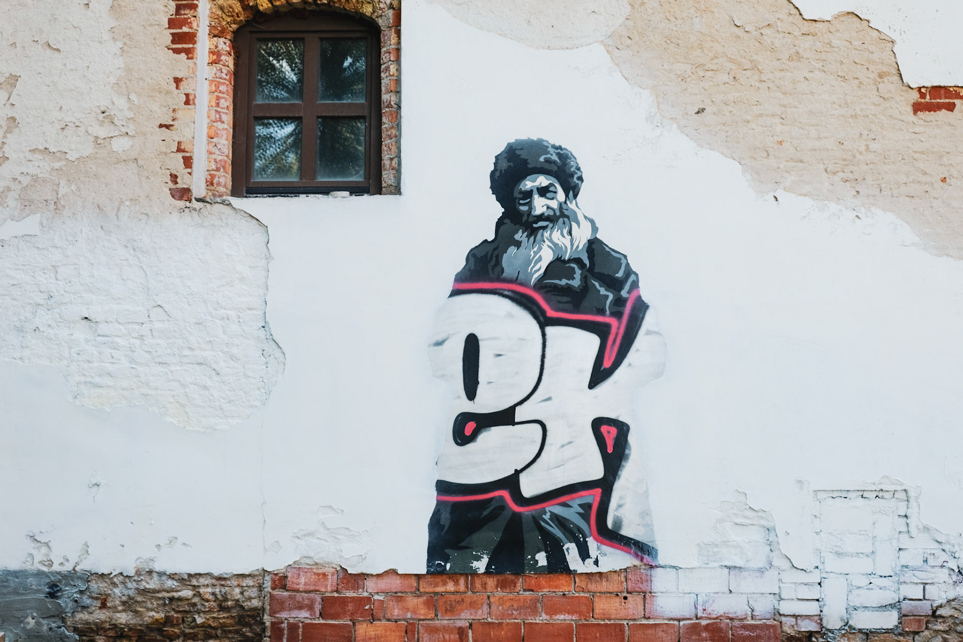 Vilnius, Lithuania