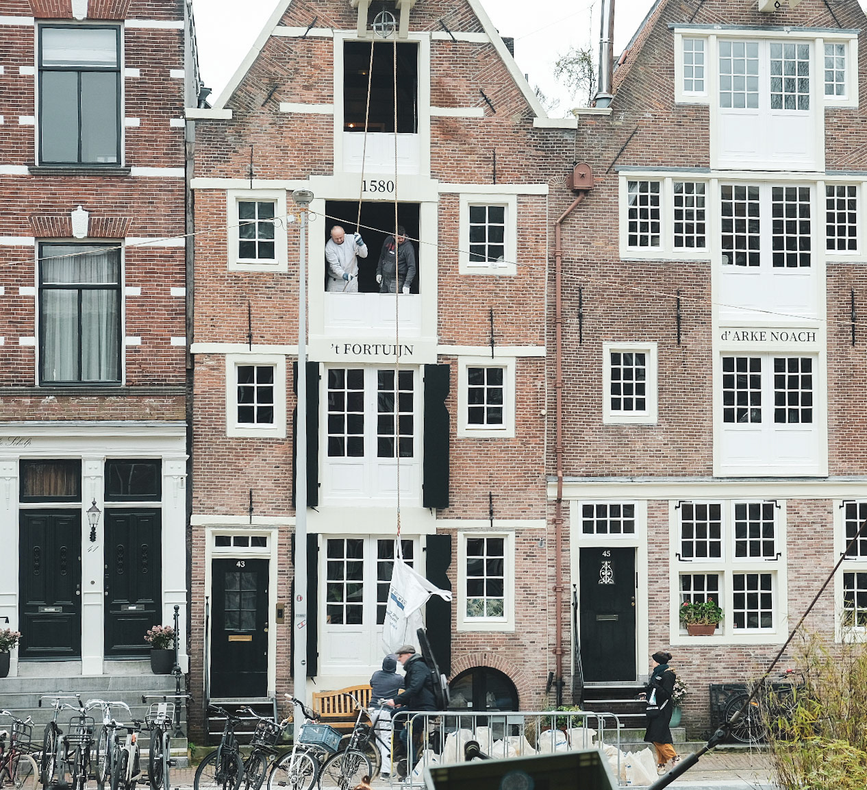 Amsterdam, Netherlands