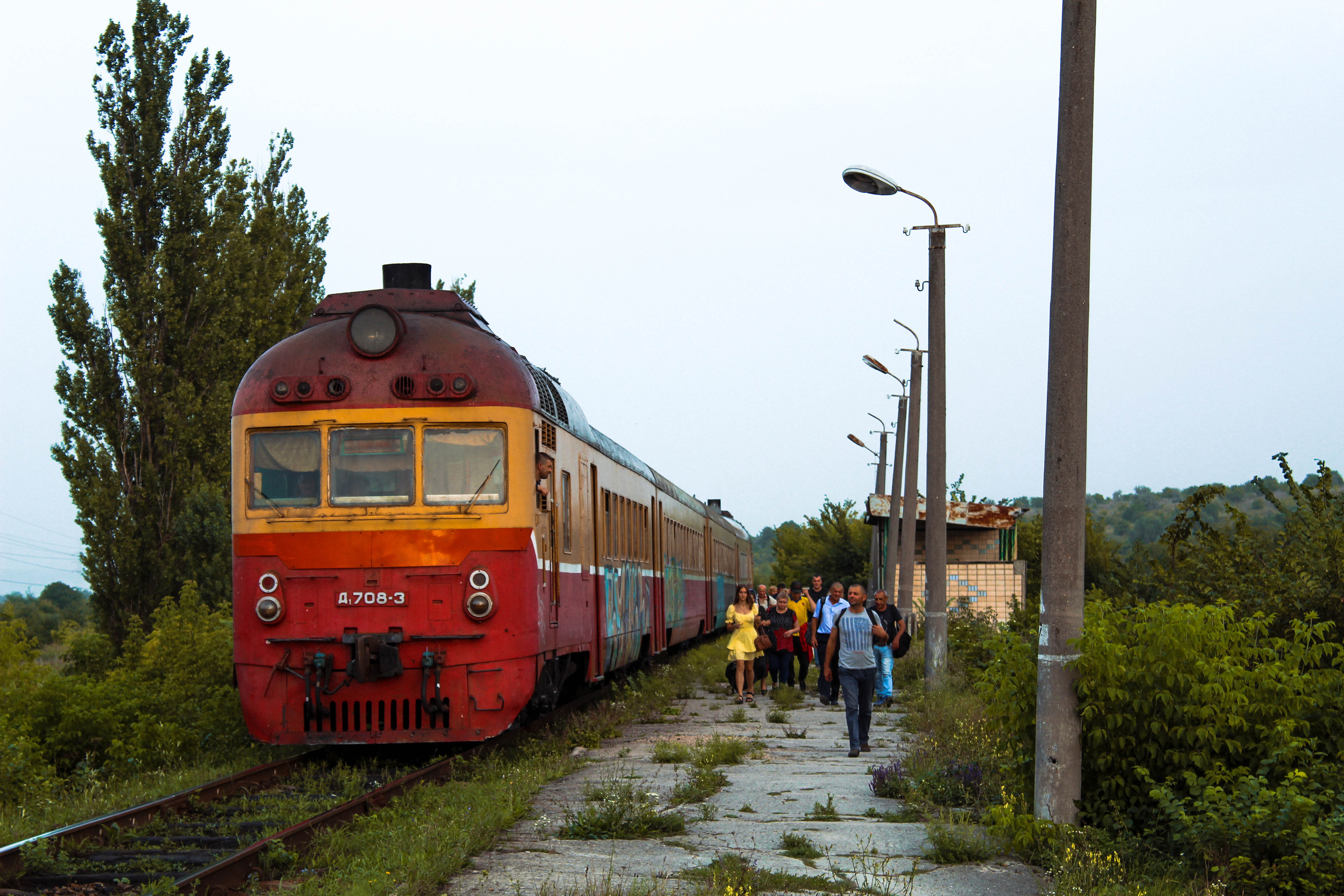 Tataresti Train Station