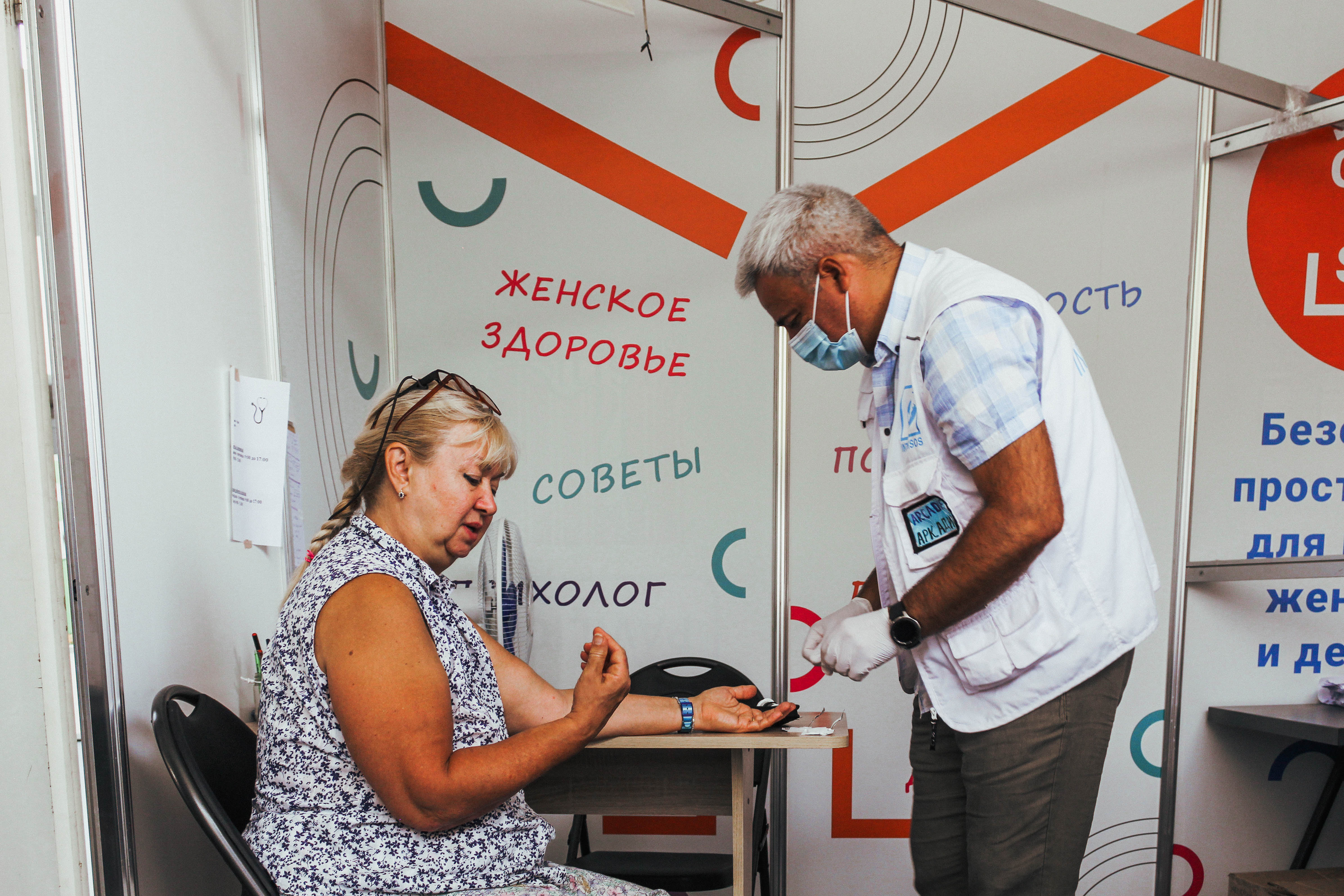Margarita Ksenia (UKR), Medical Center, Chisinau