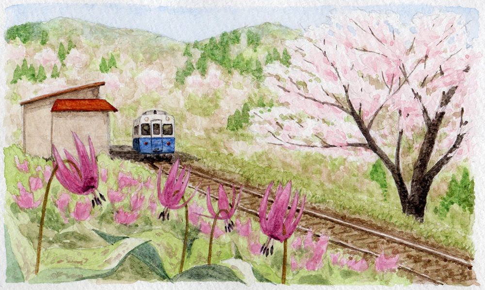 春の駅(2022年3月・4月号)- Spring station