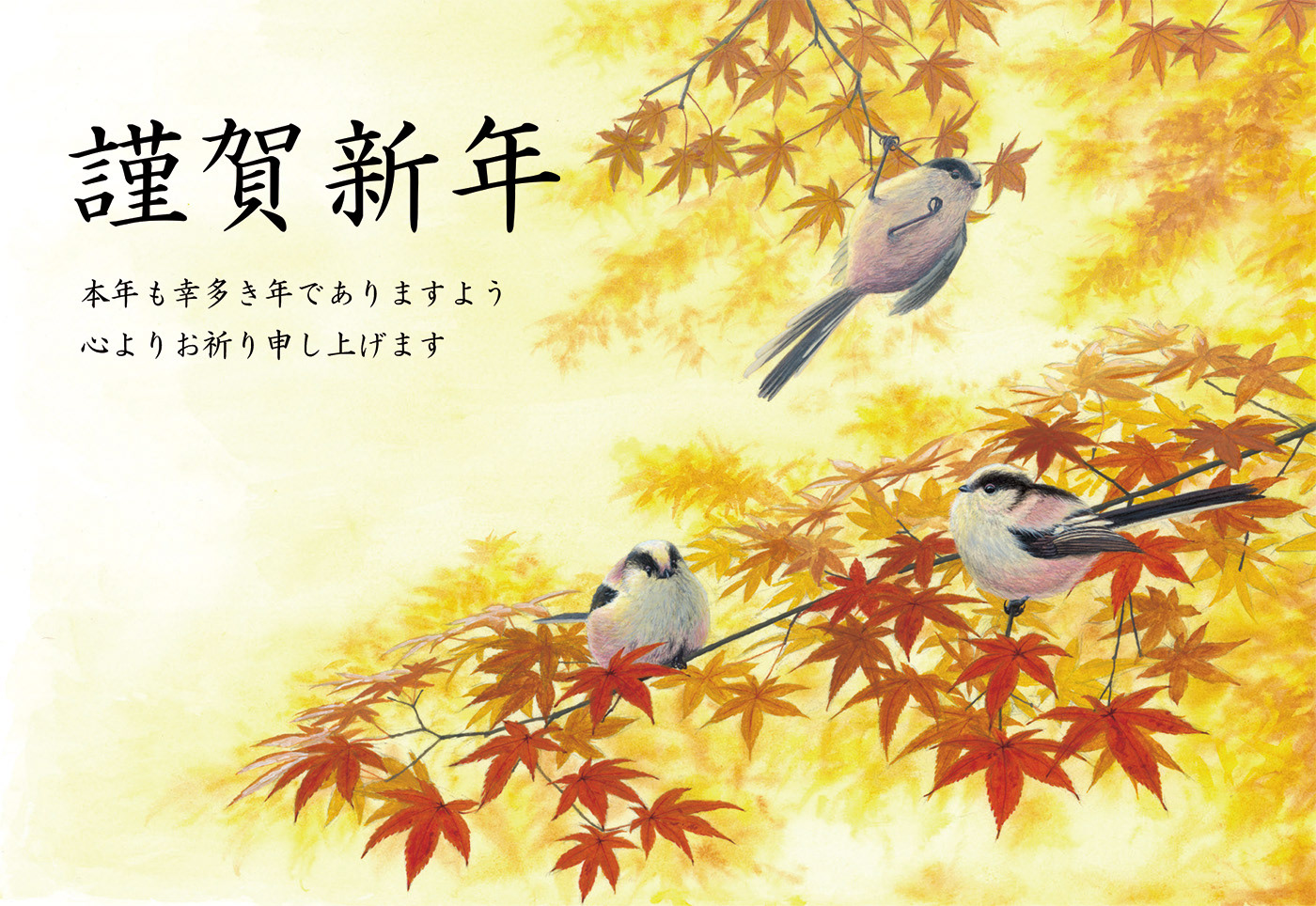 エナガーポストカード / Long-tailed Tit—postcard