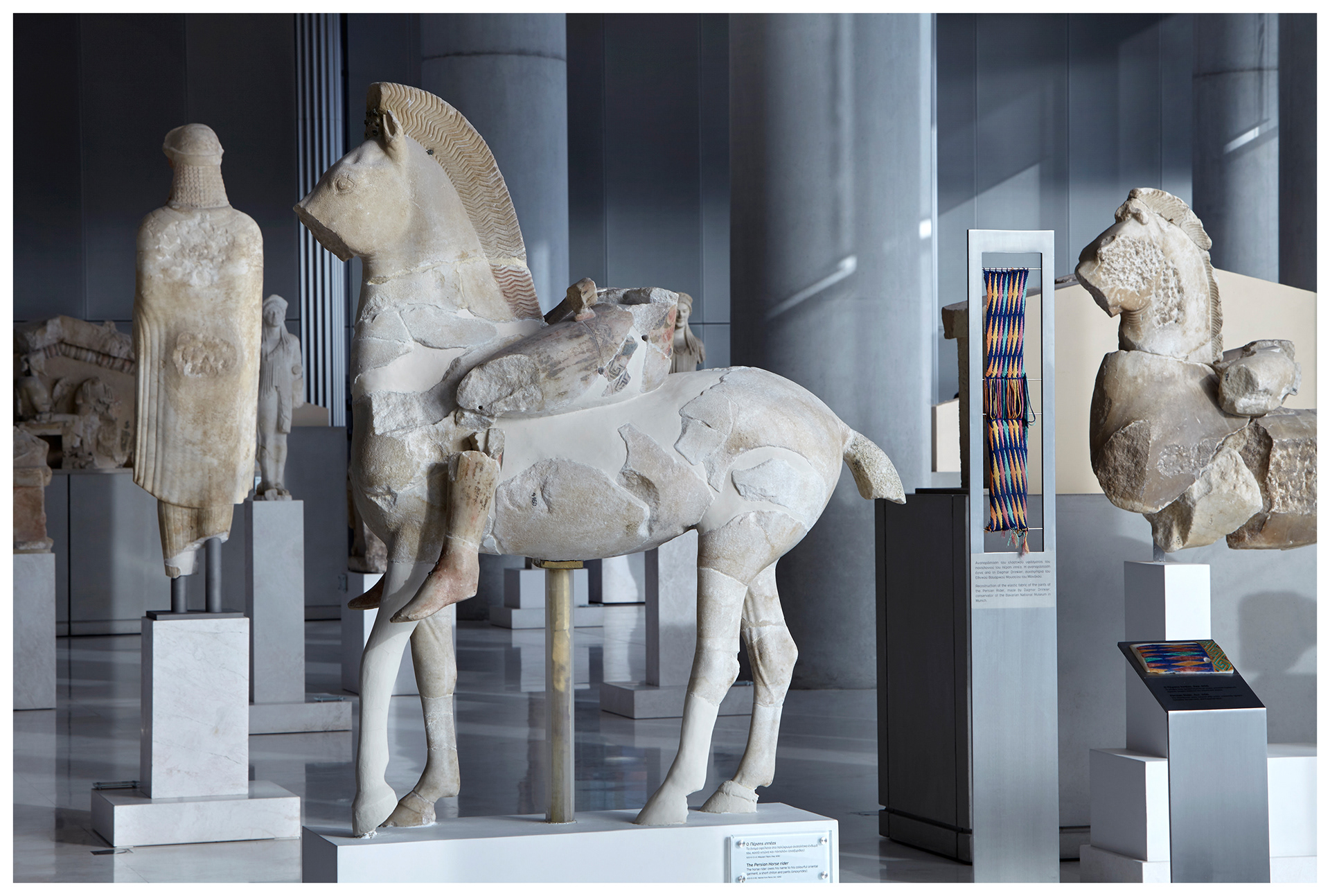 Acropolis Museum 2010 - 2023