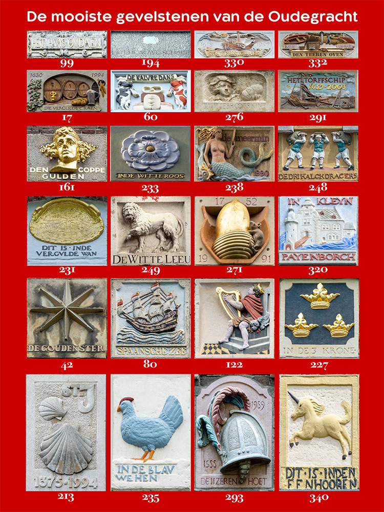 De mooiste gevelstenen van de Oudegracht, een Digitaal kunstwerk van Ruud van den Berg aka Domstad Rudie