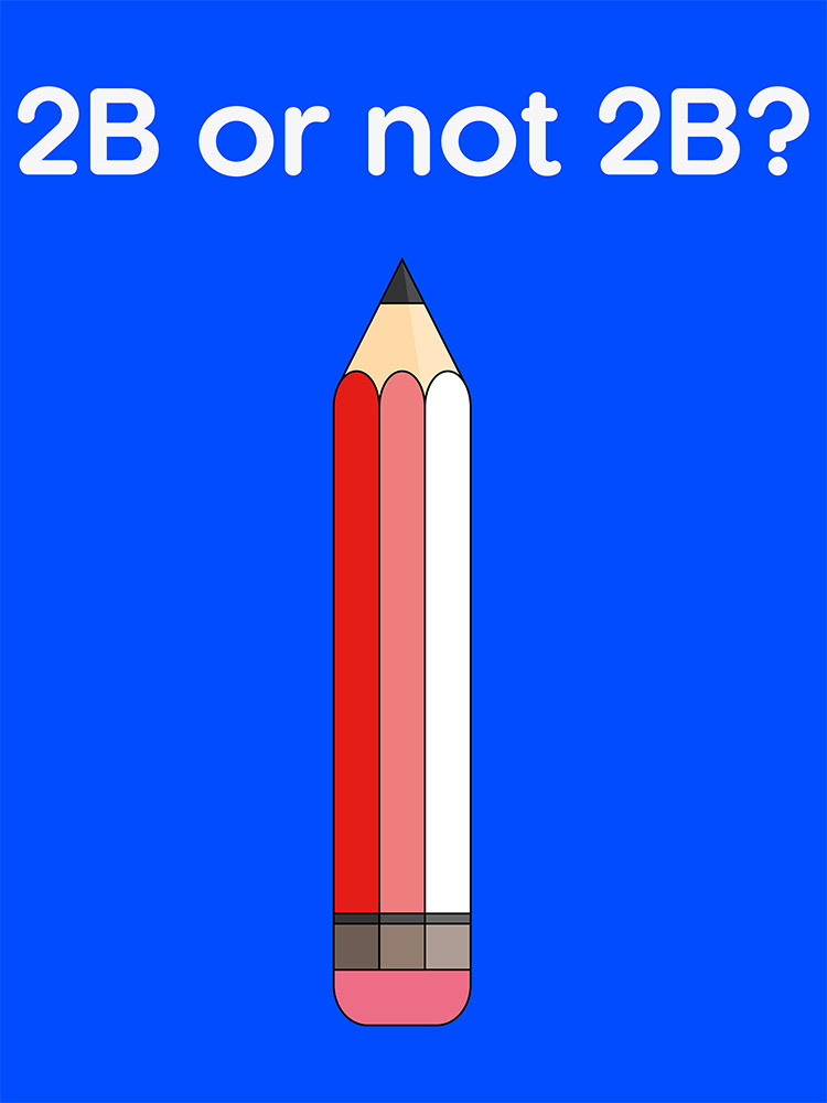 253. To Be or Not to Be?; Digitaal kunstwerk van Ruud van den Berg aka Domstad Rudie