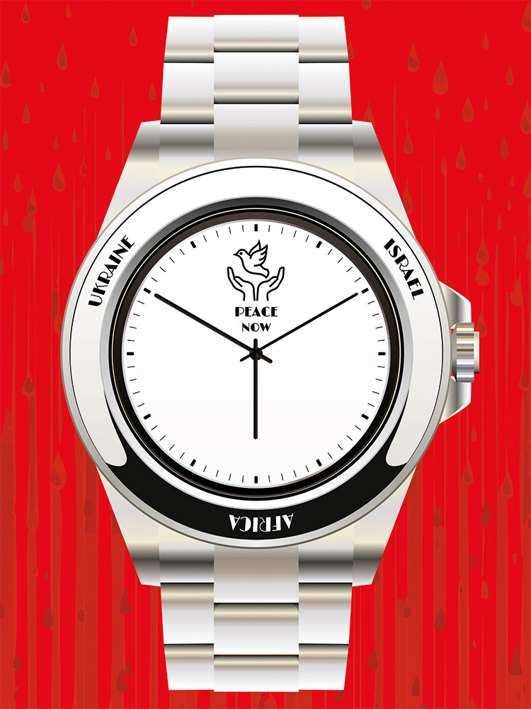 280. Peace Now; Digitaal kunstwerk van Ruud van den Berg aka Domstad Rudie