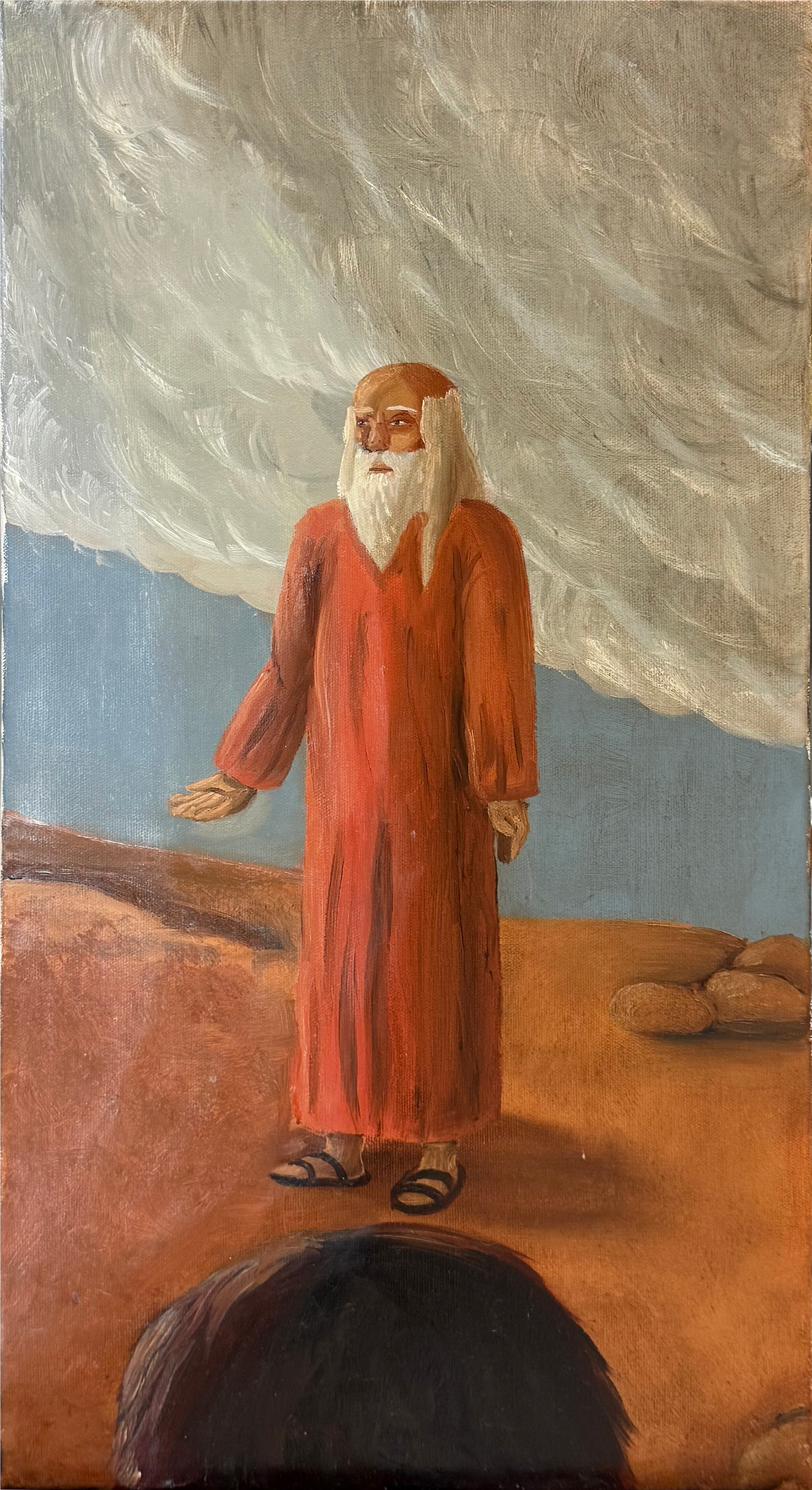 "Transfiguration" (Moses)