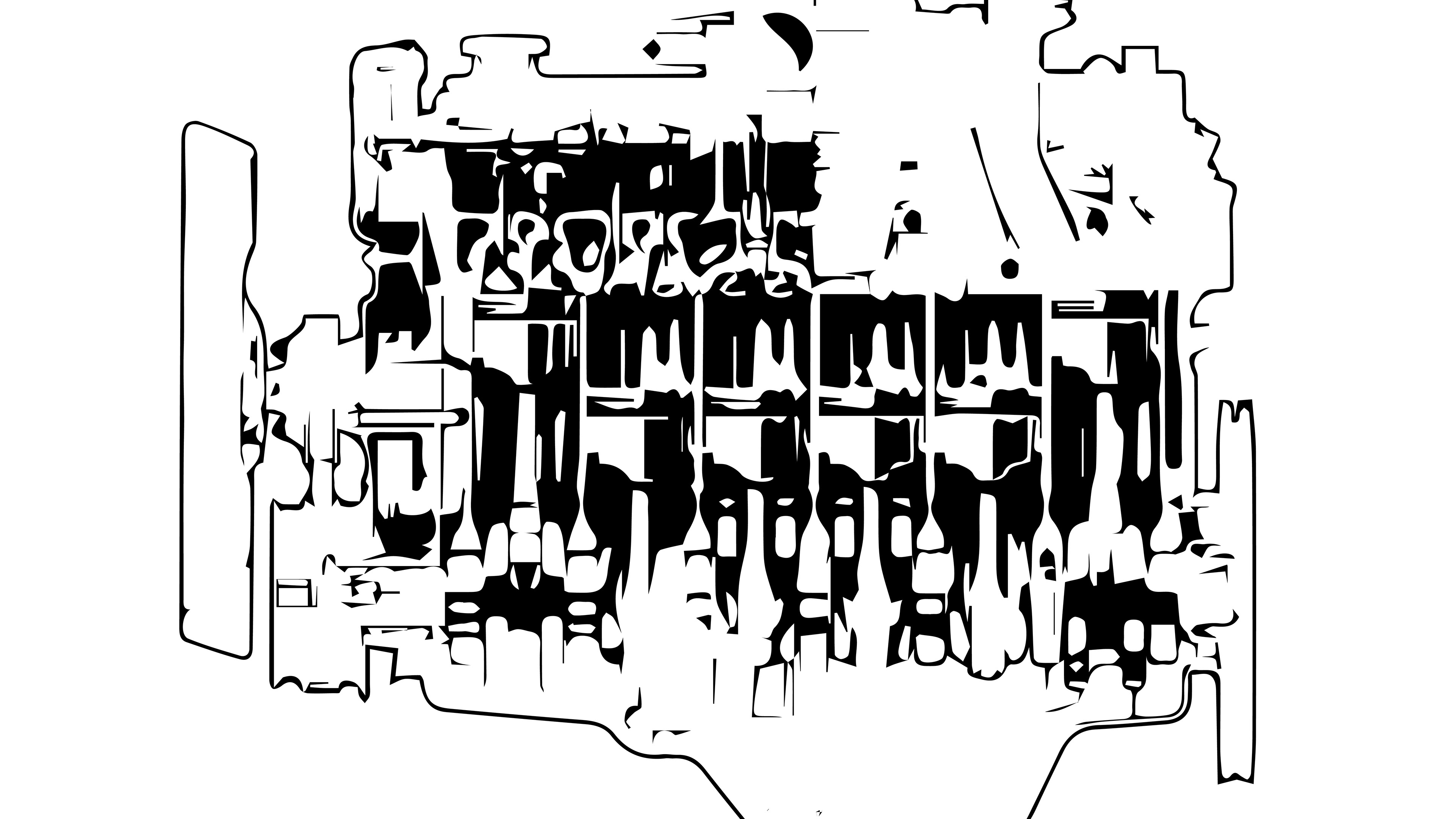 URBANITY