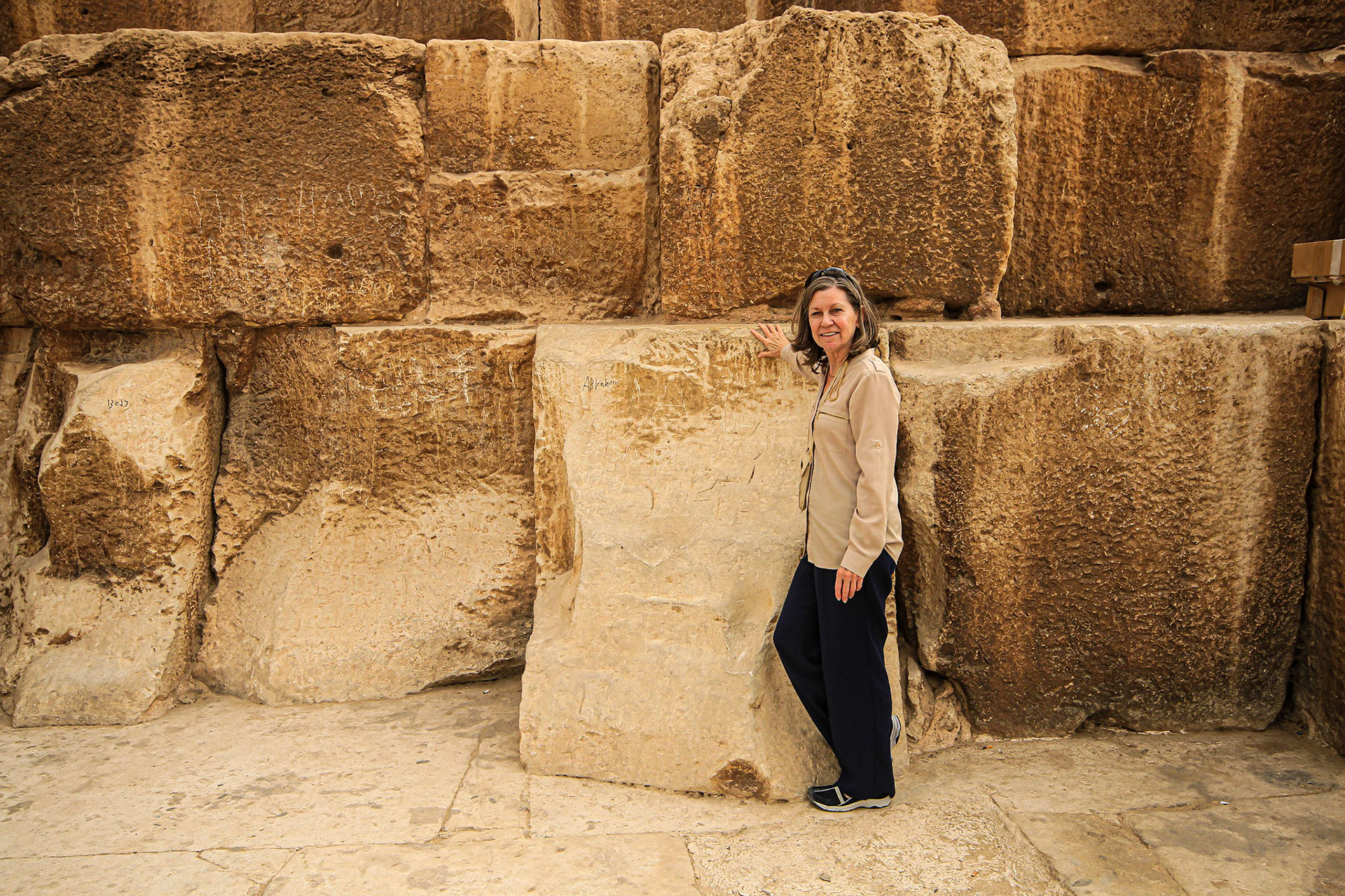 Nancy at Great Pyramid