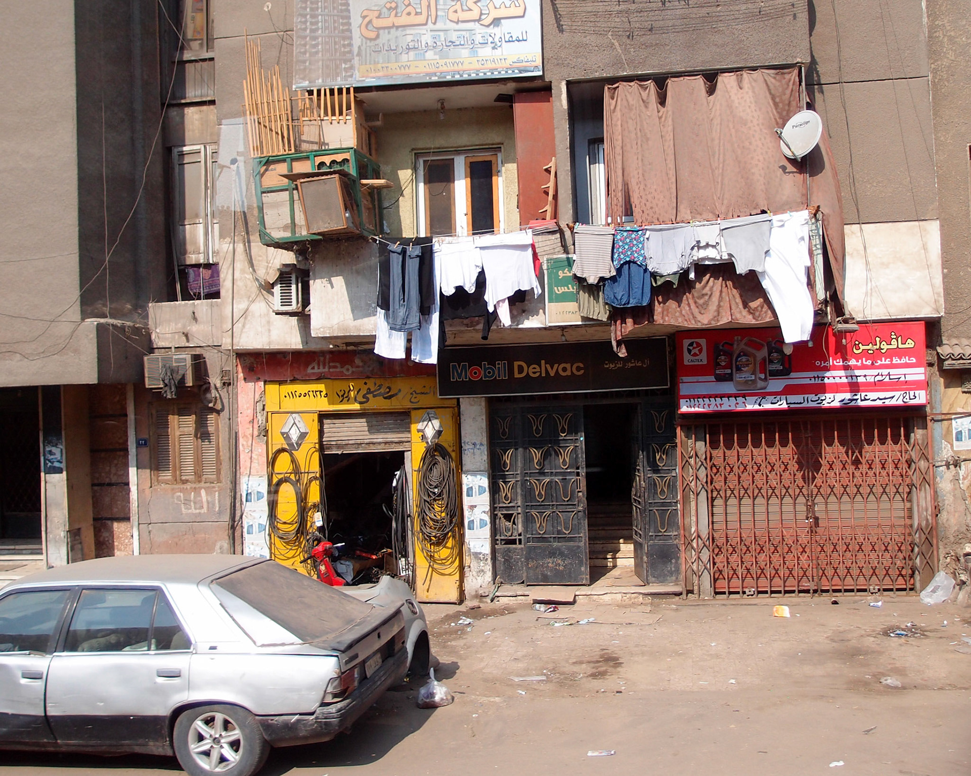 Cairo street