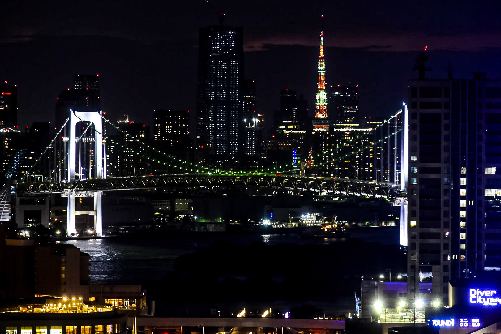 テレコムセンターより