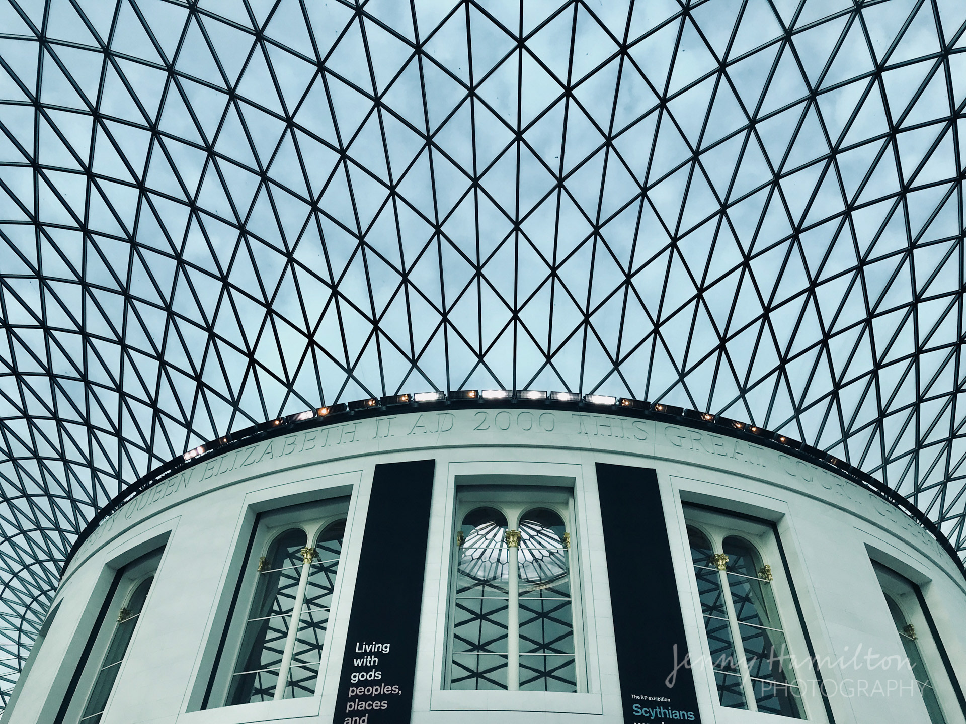 Royal Museum (London)