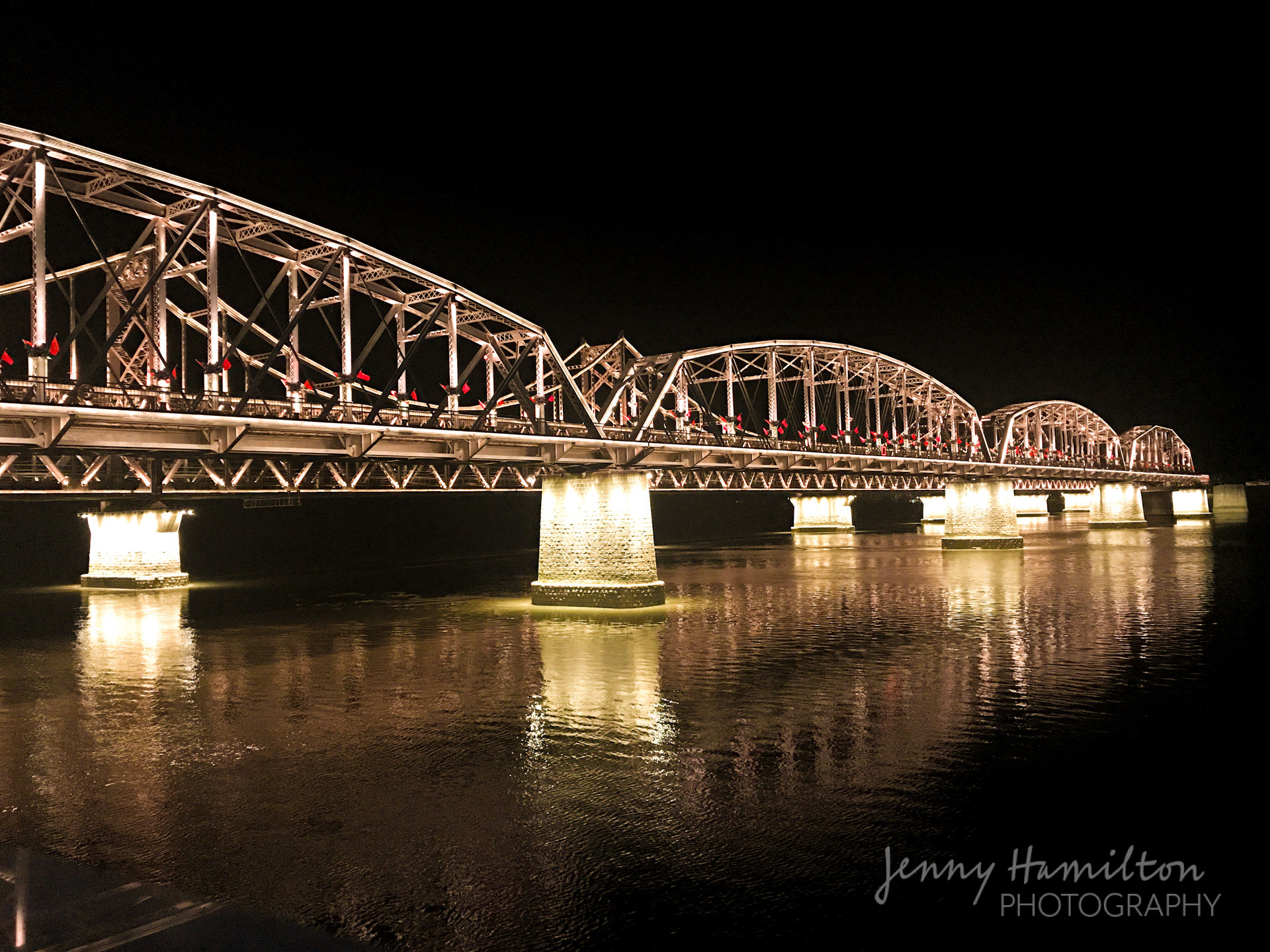 Broken Bridge (China)