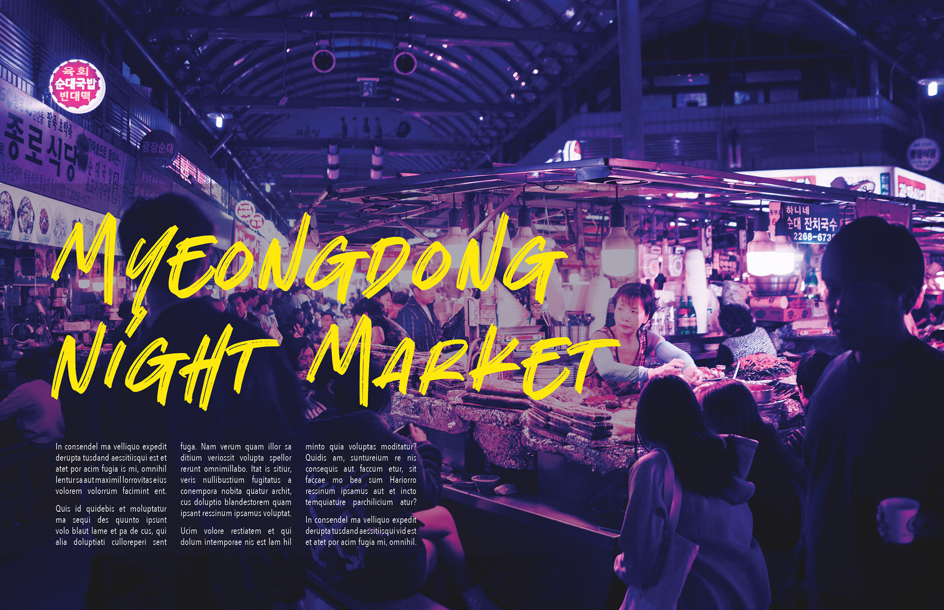 Feature Article Spread 1