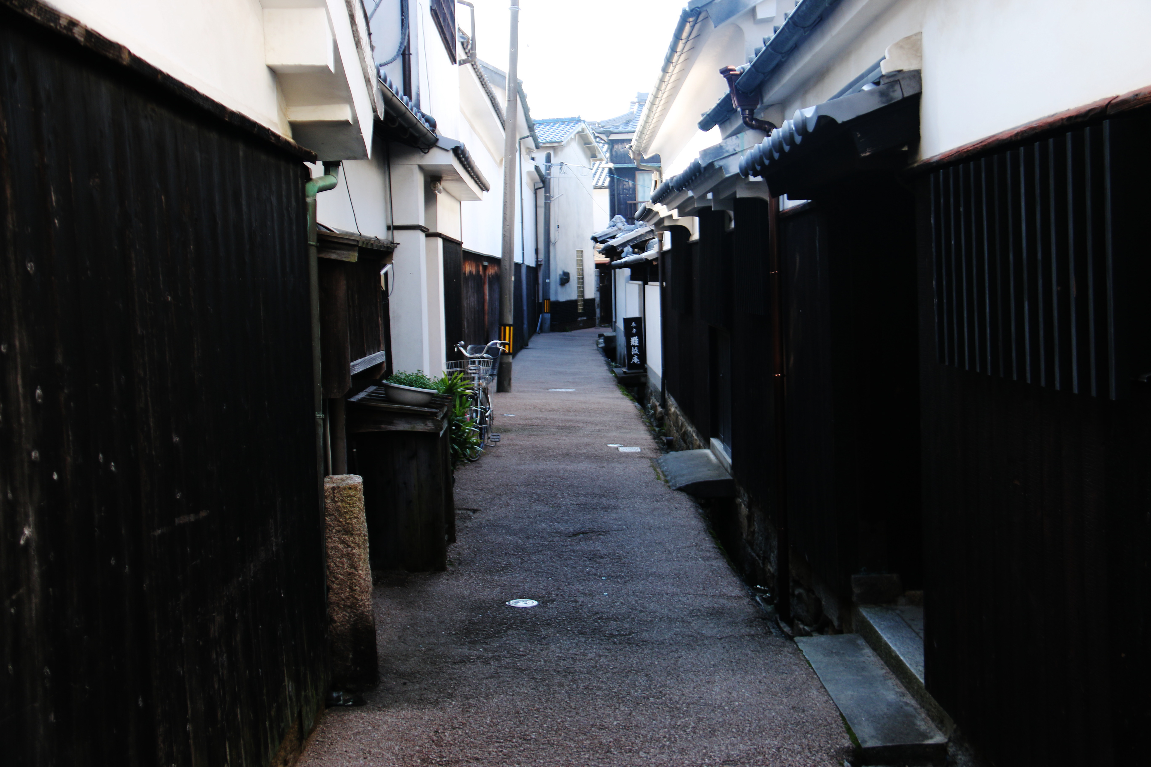 柳井