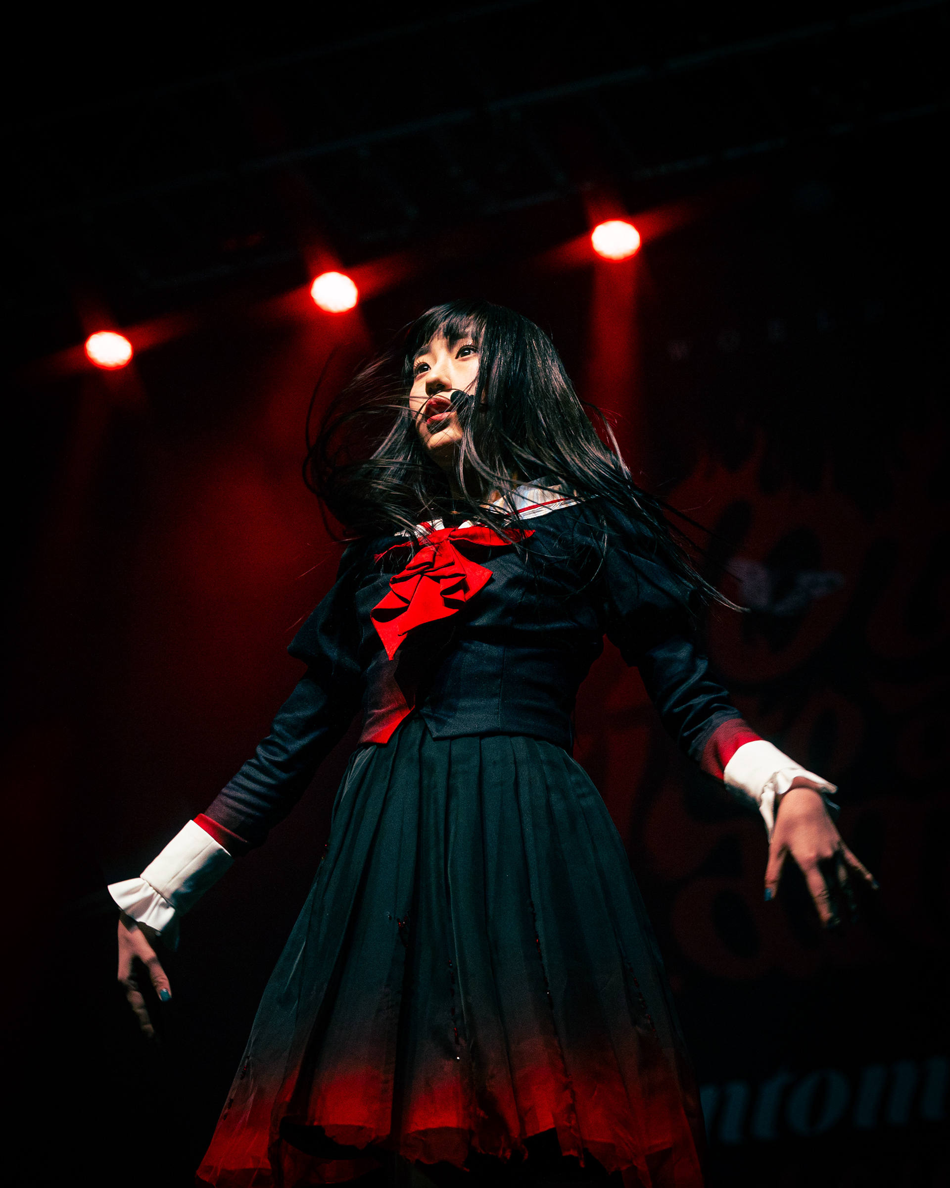 Phantom Siita