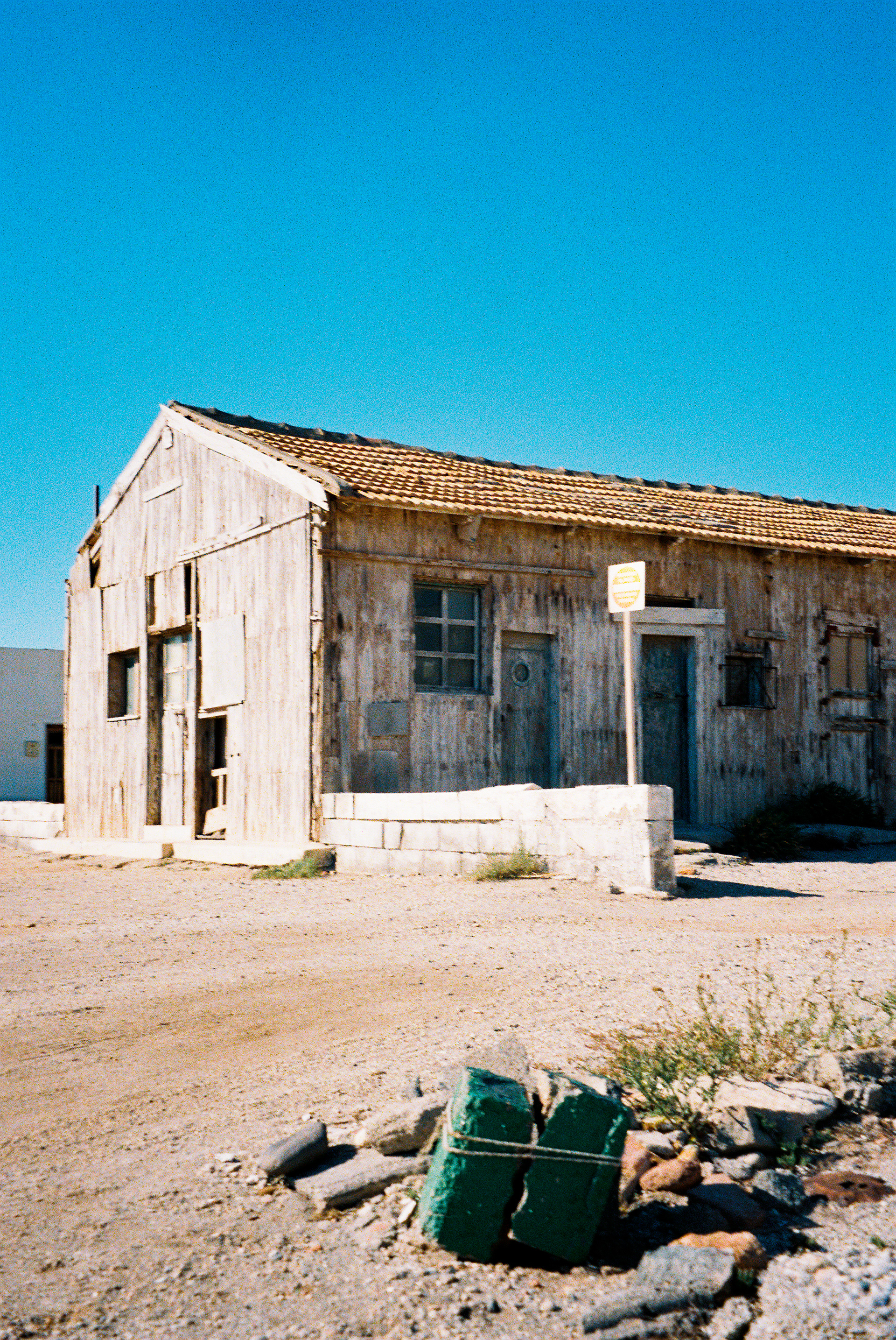 Almería - ©Thomas Spault