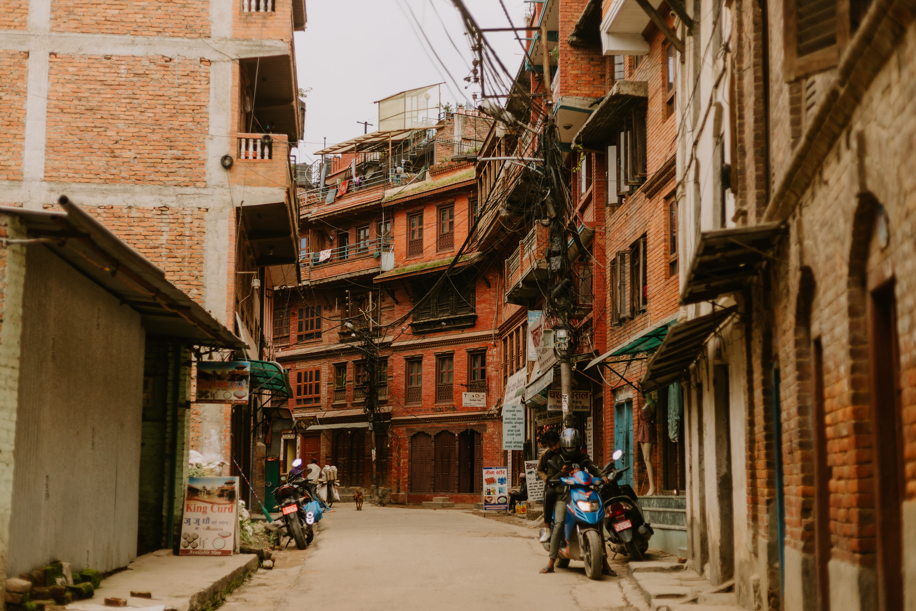 Bhaktapur, Nepal