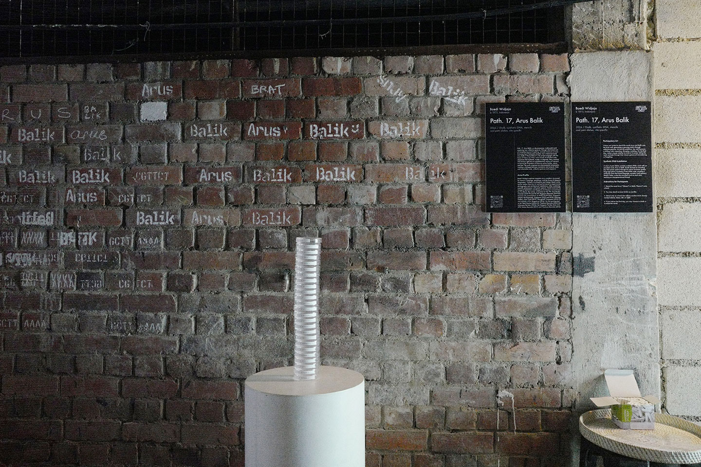 ©2026 Digital Art Week Asia, works by Boedi Widjaja