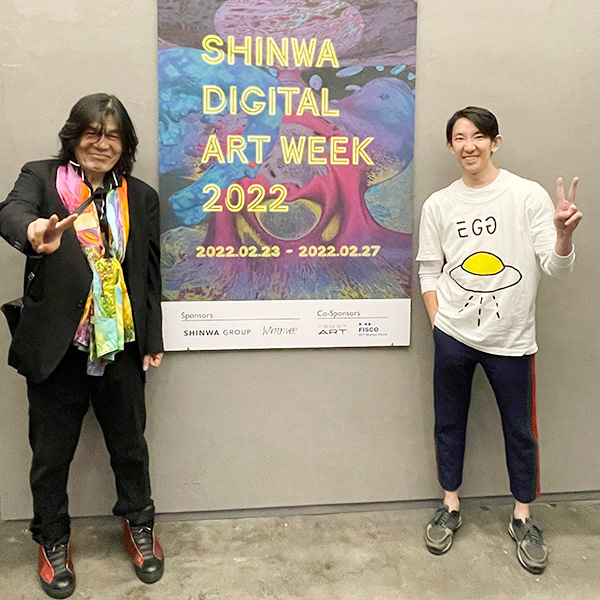 Artist Yoichiro Kawaguchi with Curator Warren Wee