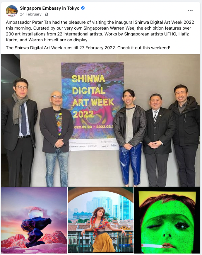 Singapore Embassy in Tokyo's Facebook post