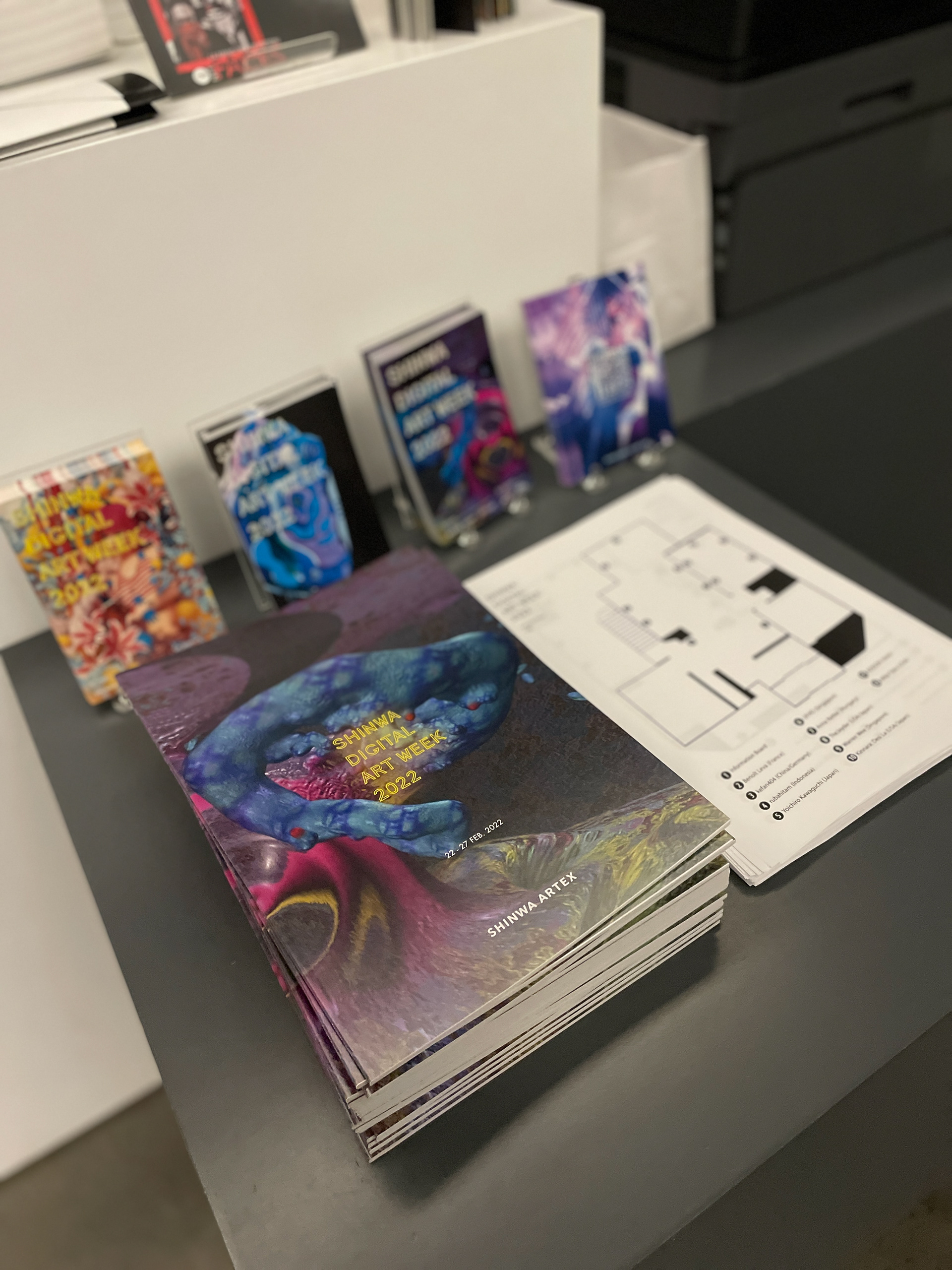 Exhibition Materials