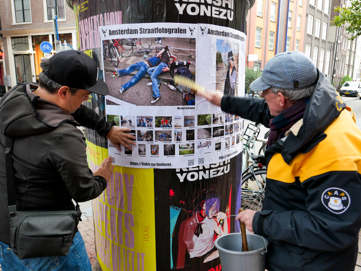 Dennis Sewberath Misser and Michiel van Mens