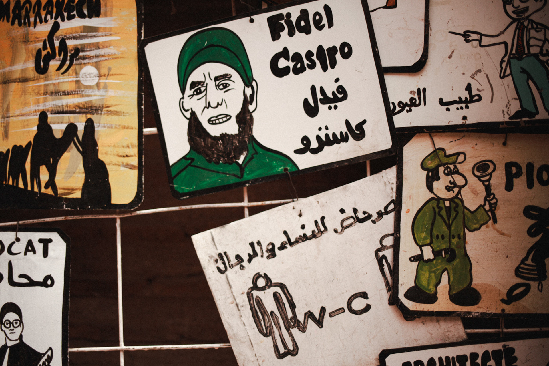 Fez, Marrocos, 2019.