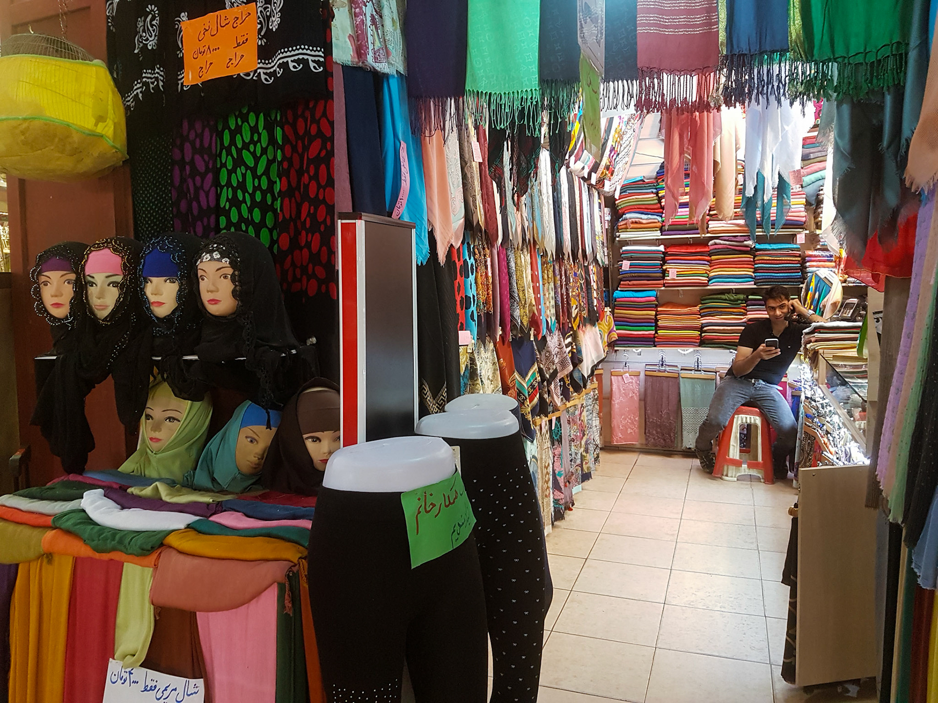 Teerã, Irã