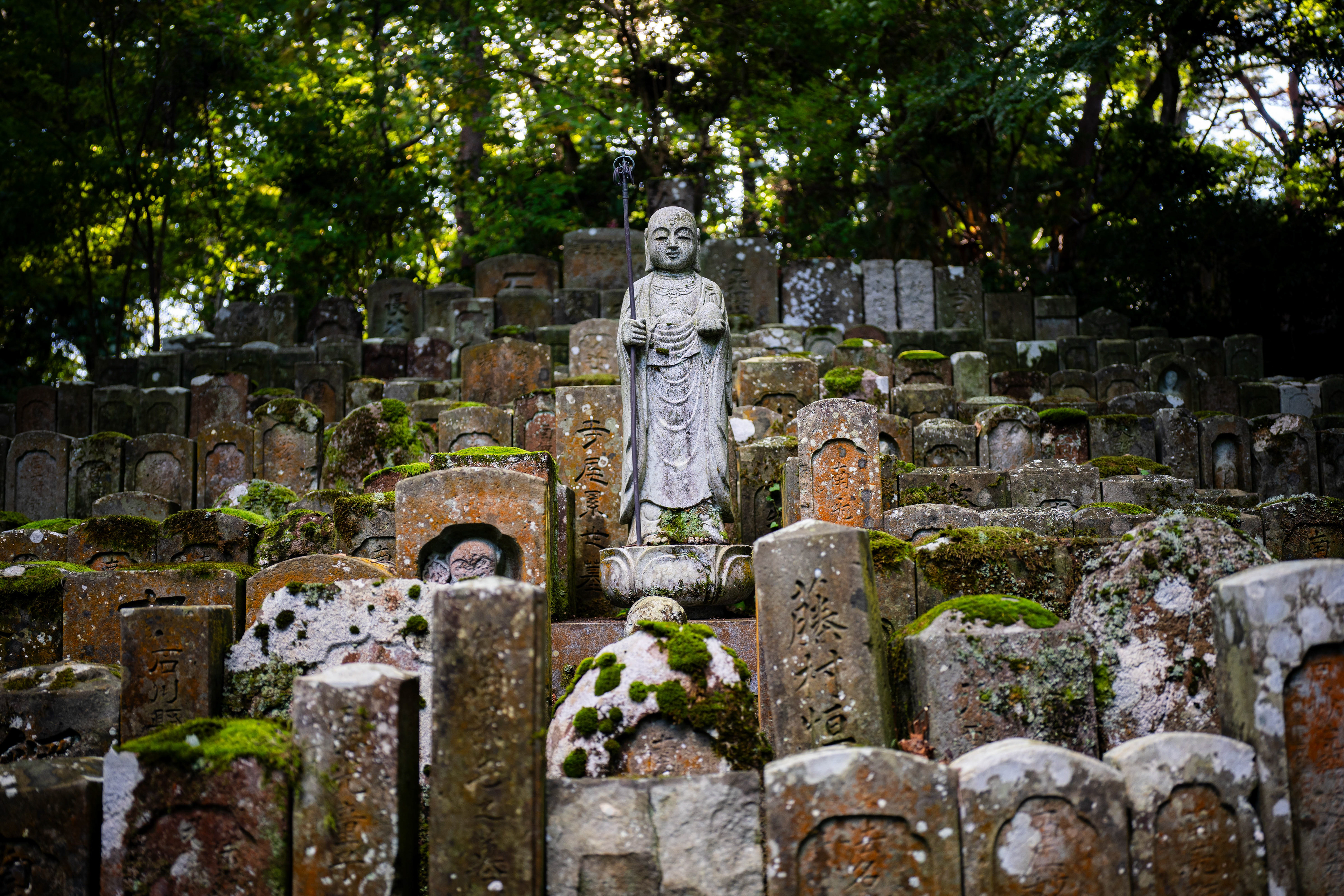 Near Kanazawa, Japan.