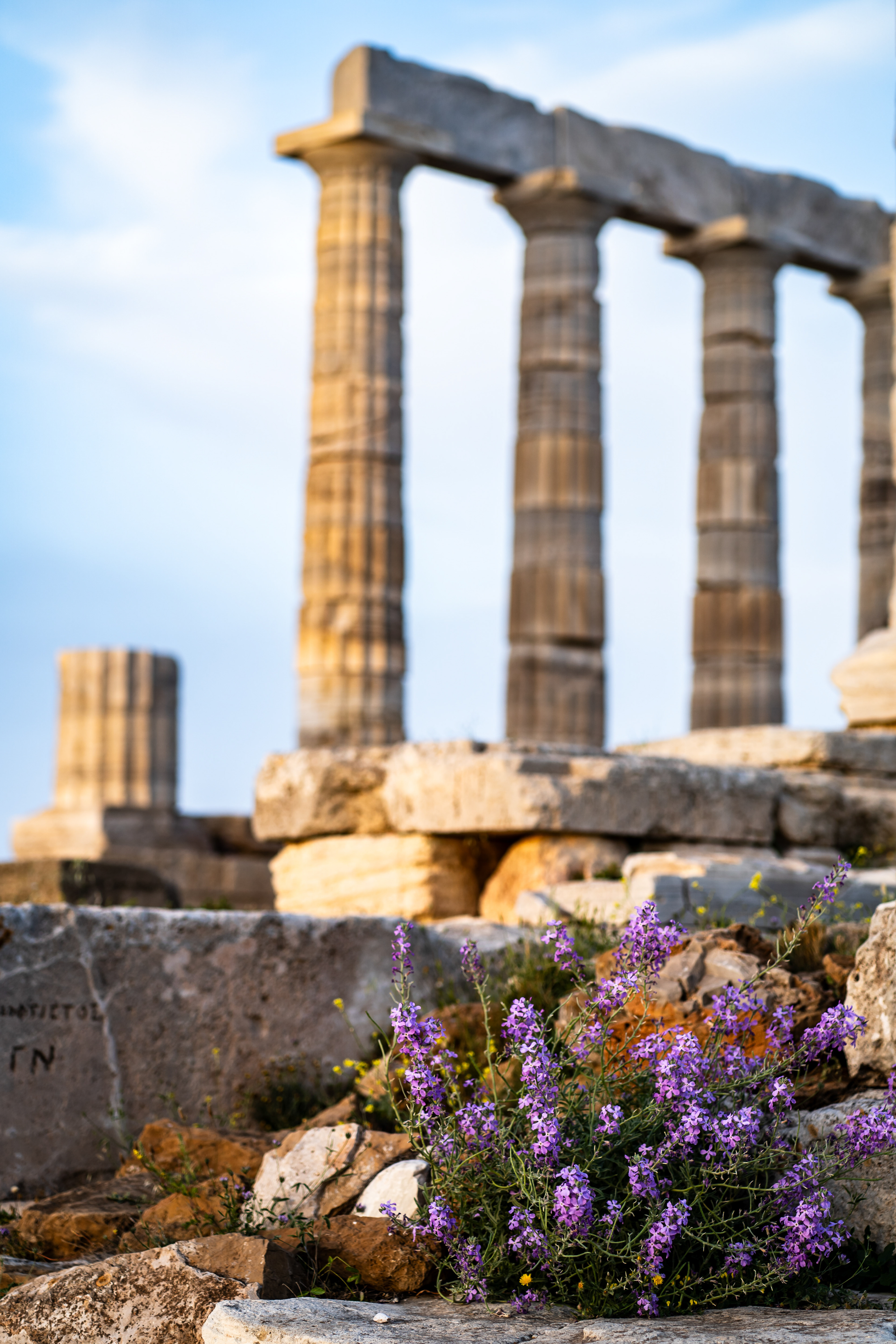 Athens.