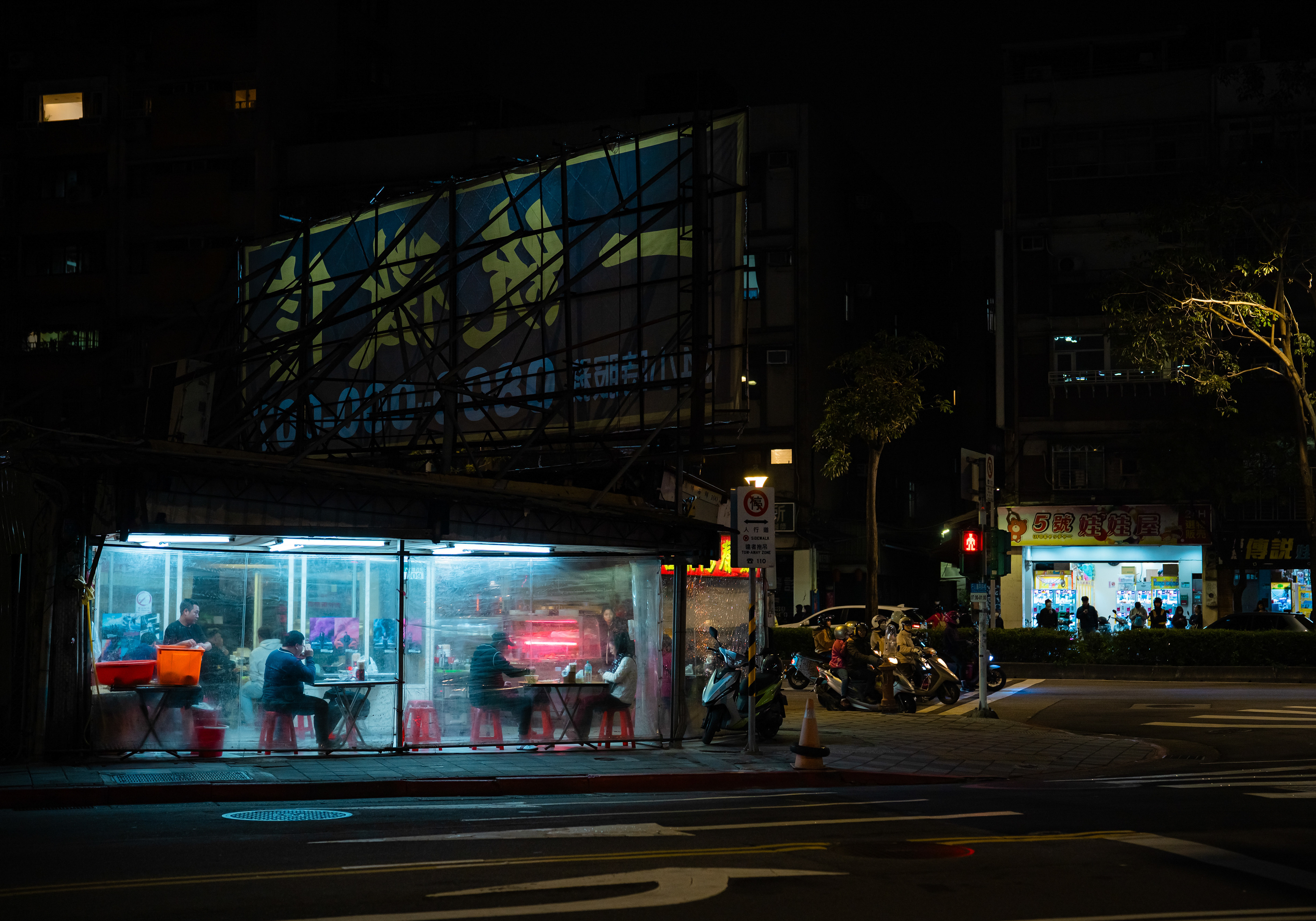 Taipei.