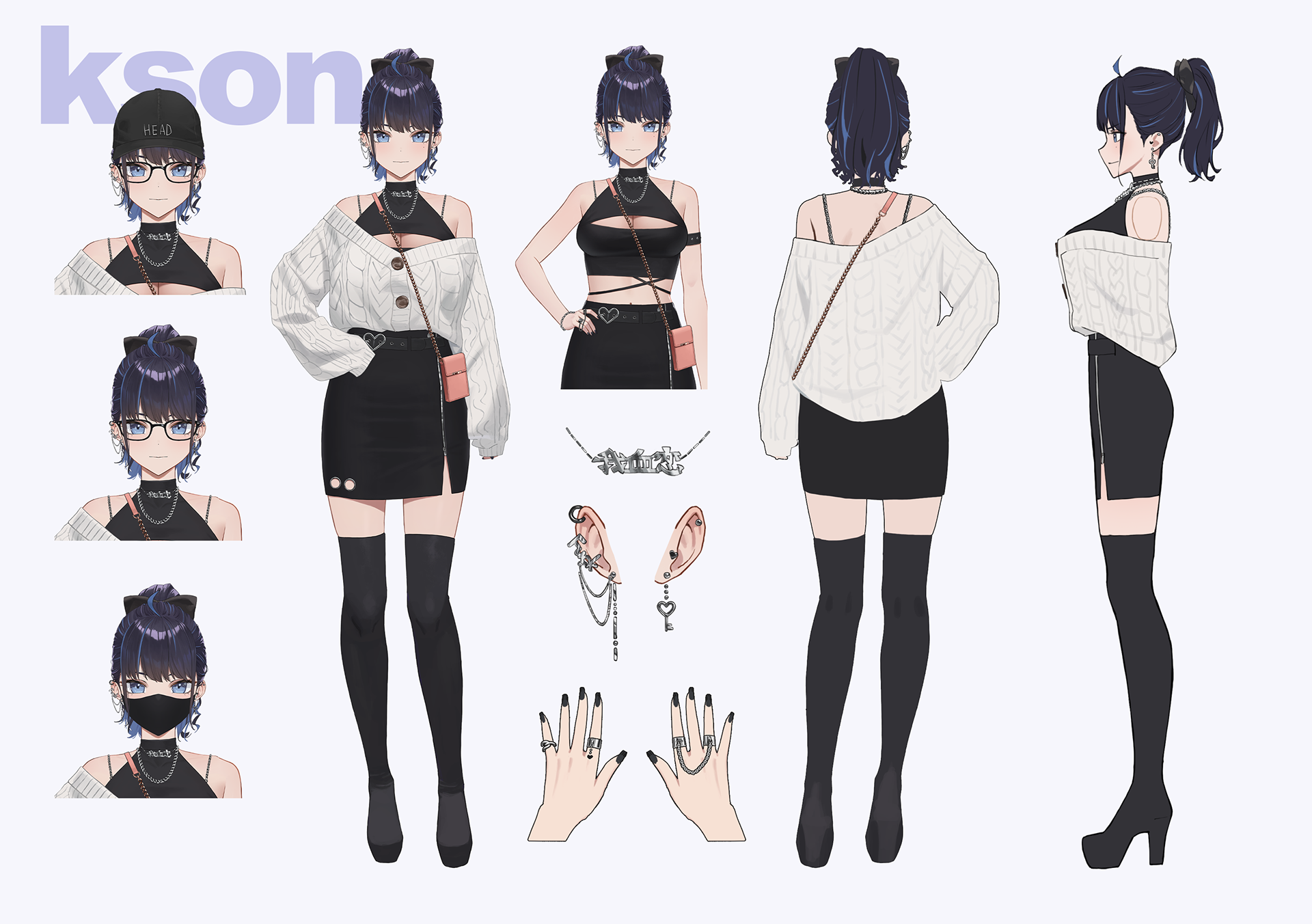 kson総長私服衣装三面図A