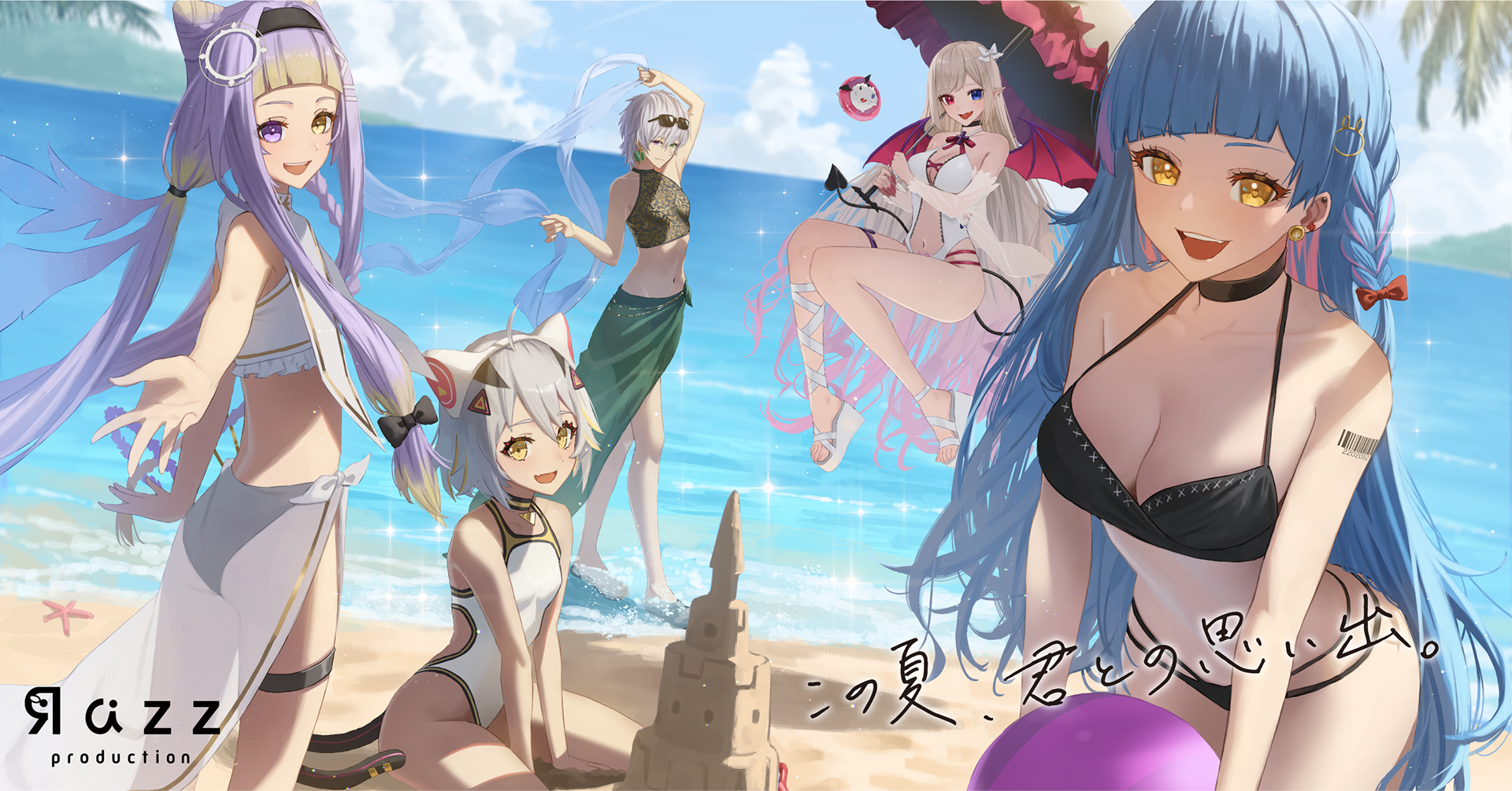 Razzプロダクション グッズ用イラスト(ポスター)