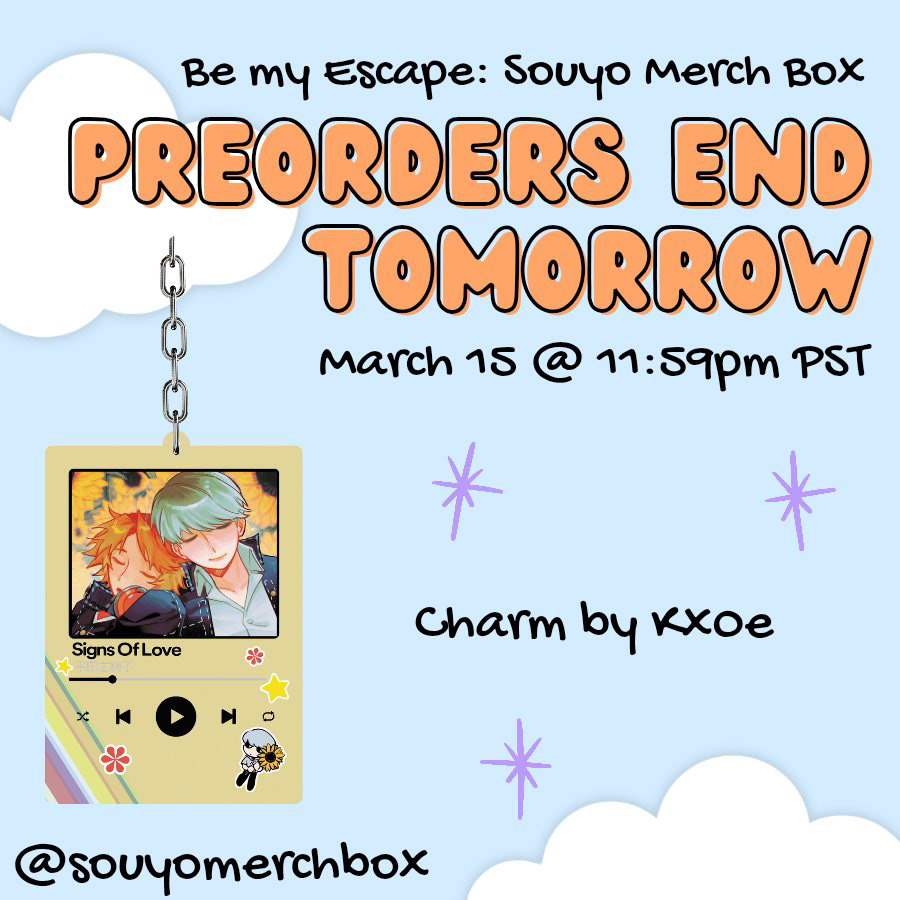 Be My Escape : Preview 3