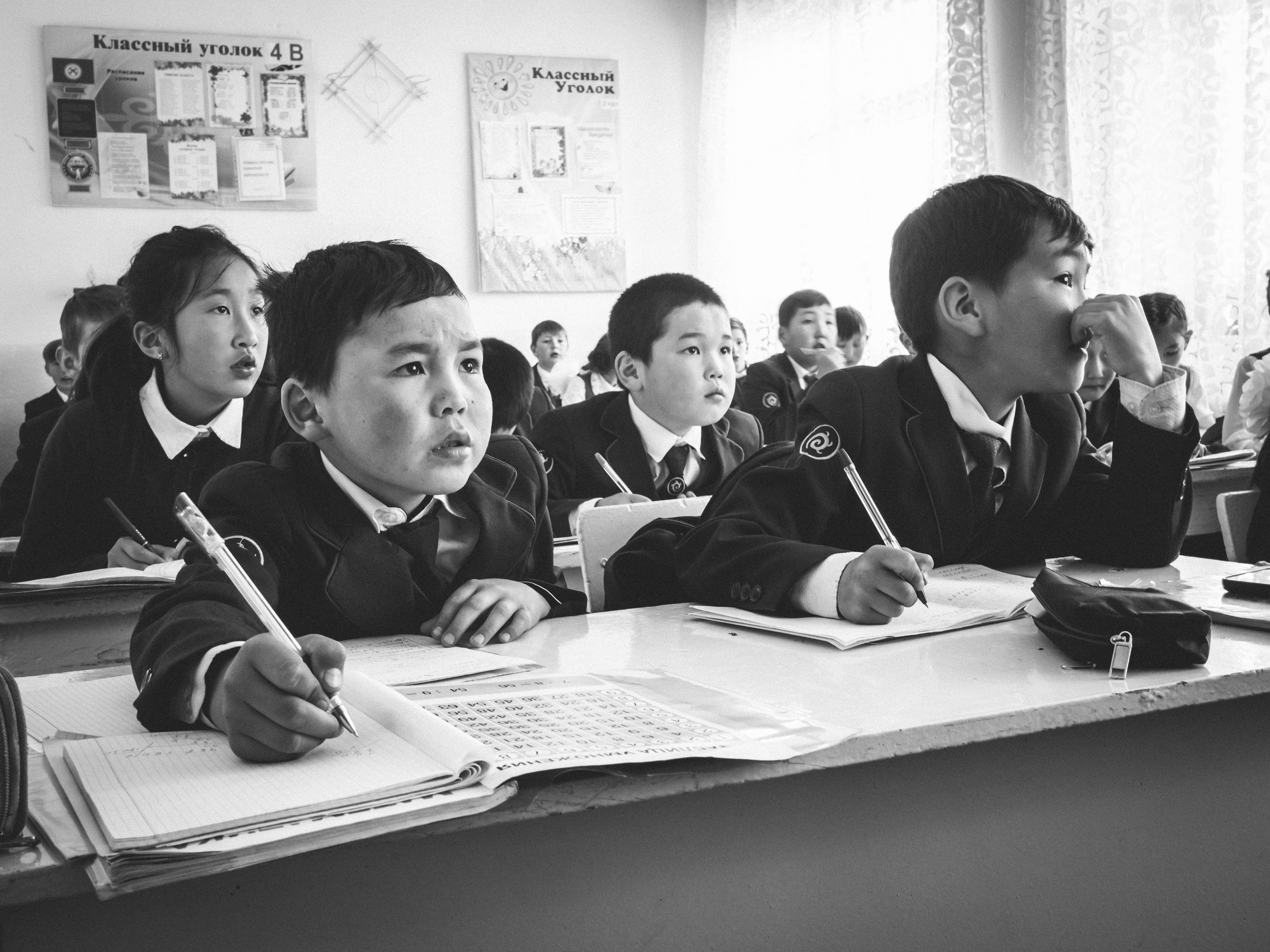 Ecoliers à Tcholpon Ata