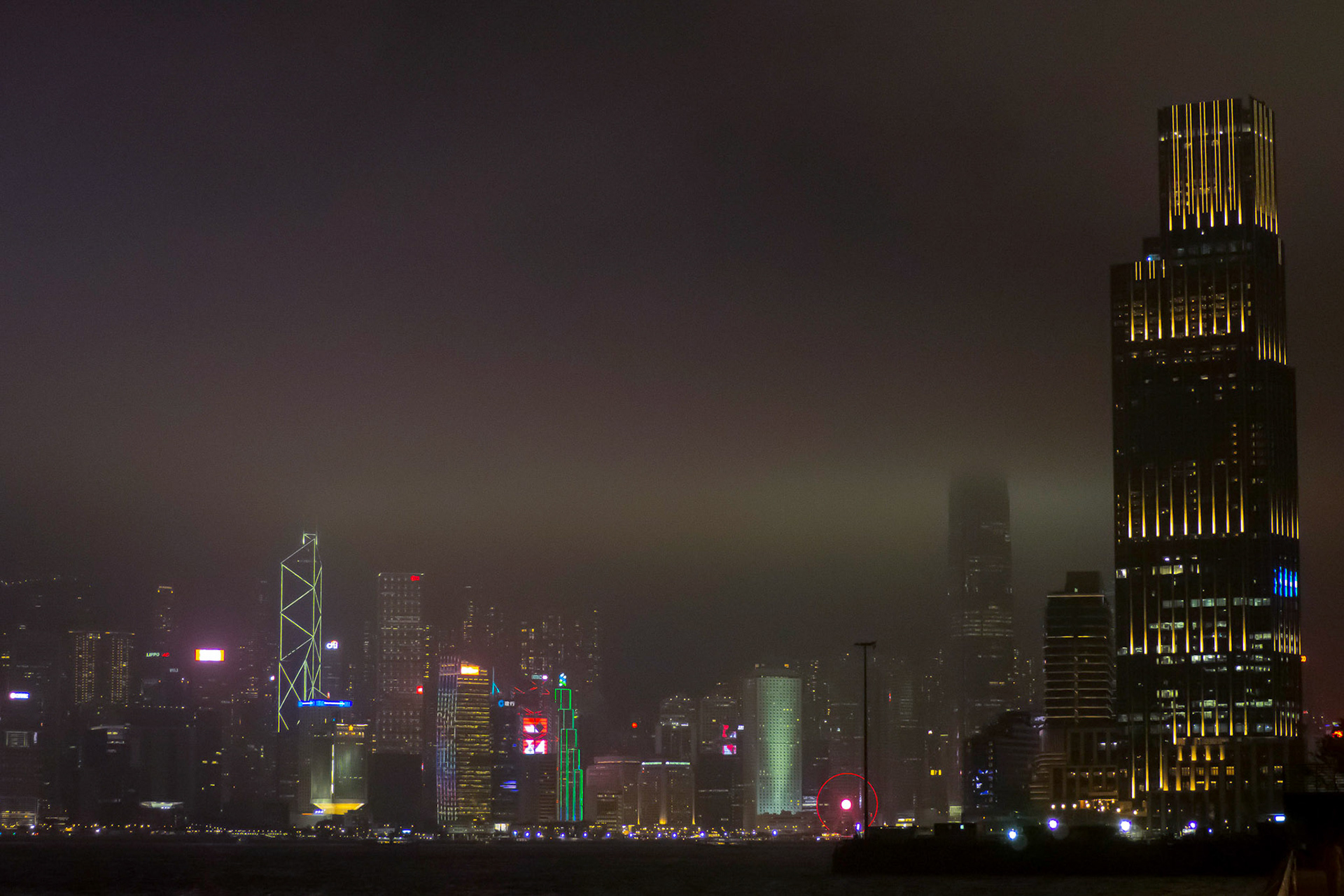 Hong Kong - Kowloon Bay