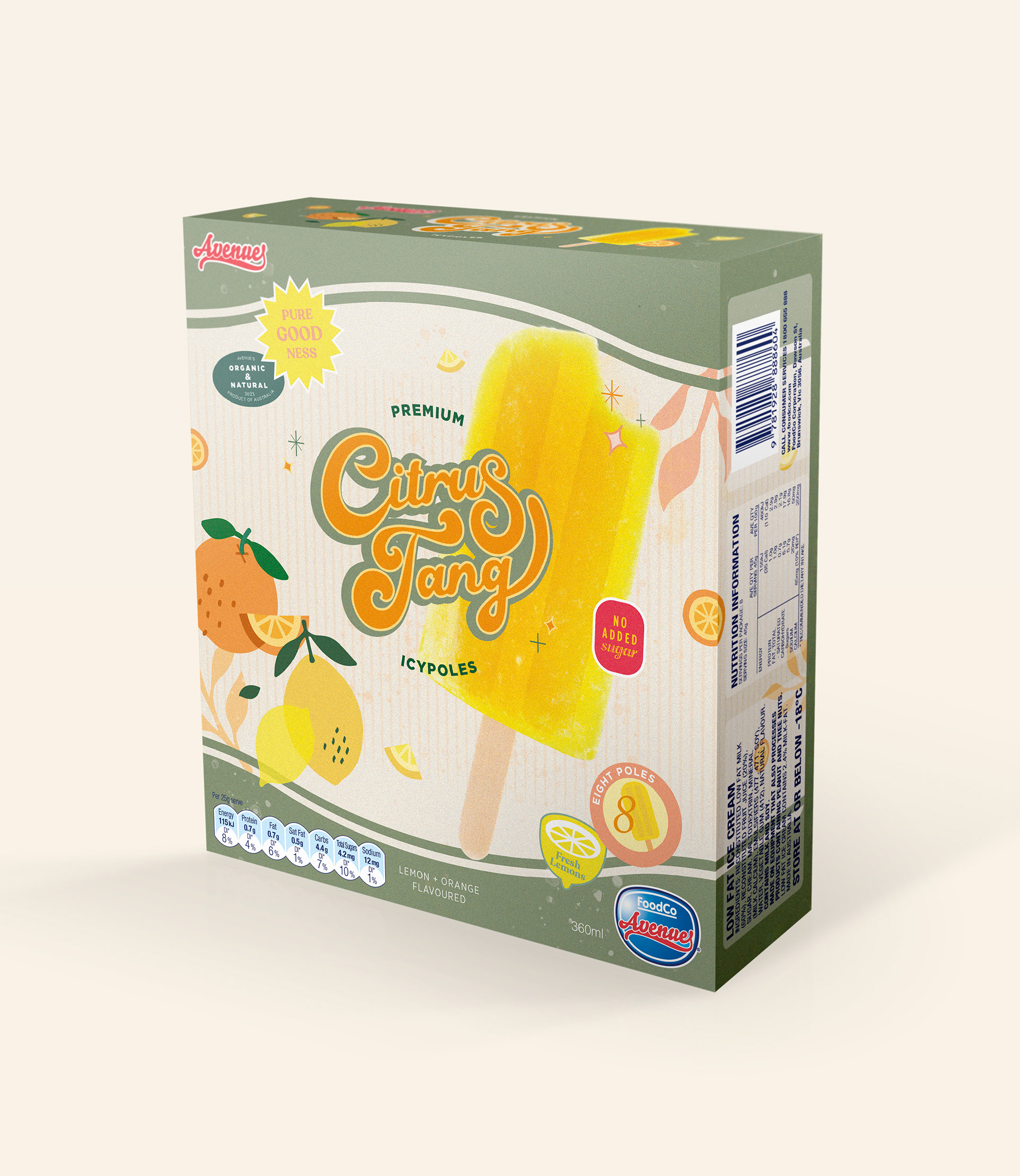 side view of box