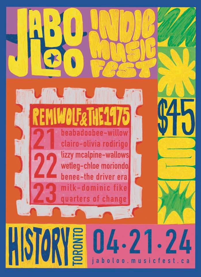 This is a poster design to promote the festival.