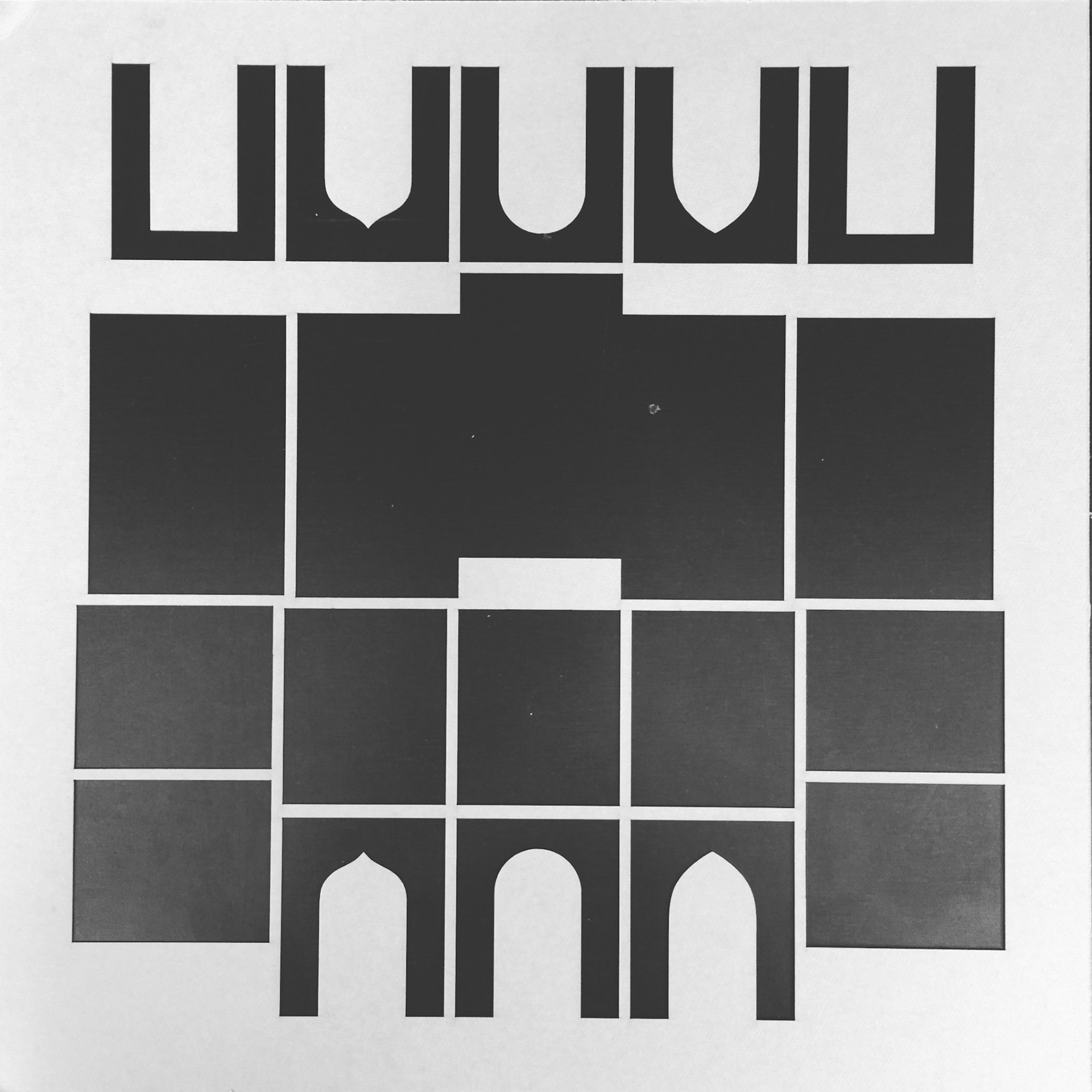 Nathan und seine Kinder